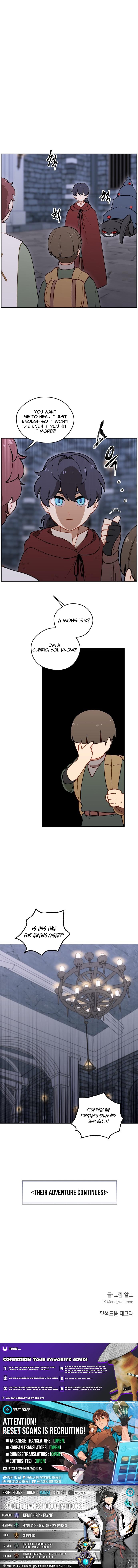 How Is the Hero’s Name Just “Aaaah”? – Chapter 12 – Page 13