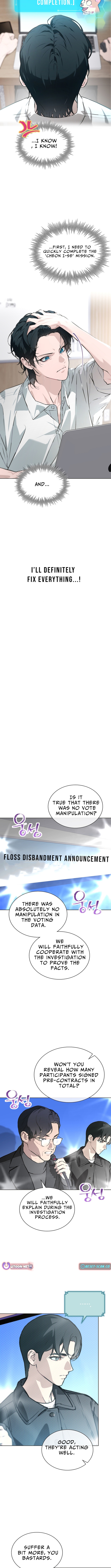Saving the Doomed Idols with My Touch – Chapter 75 – Page 6