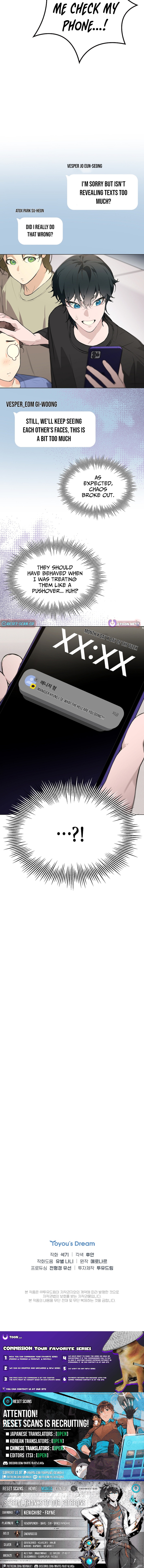 Saving the Doomed Idols with My Touch – Chapter 71 – Page 10