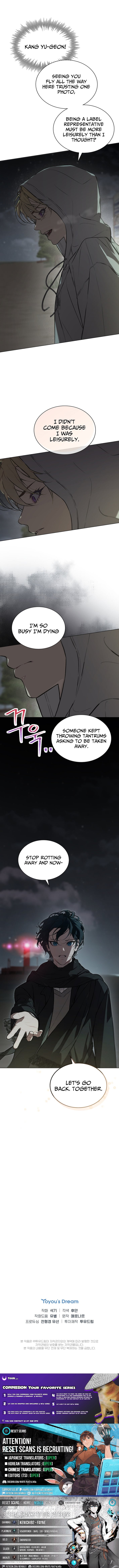 Saving the Doomed Idols with My Touch – Chapter 73 – Page 9