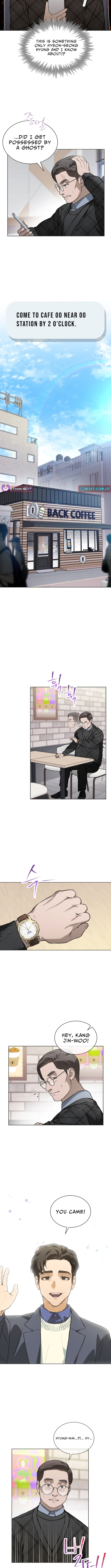 Saving the Doomed Idols with My Touch – Chapter 77 – Page 6