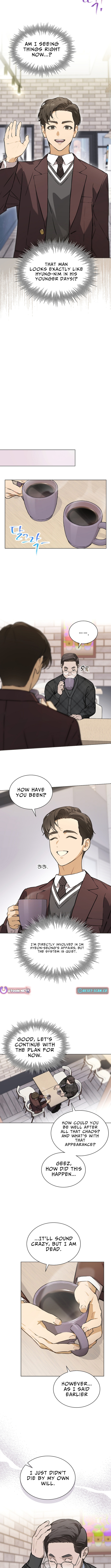 Saving the Doomed Idols with My Touch – Chapter 77 – Page 7
