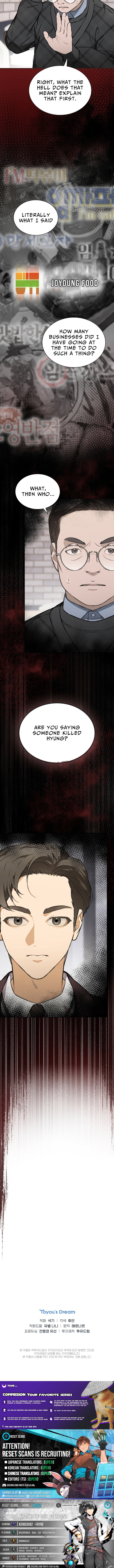 Saving the Doomed Idols with My Touch – Chapter 77 – Page 8