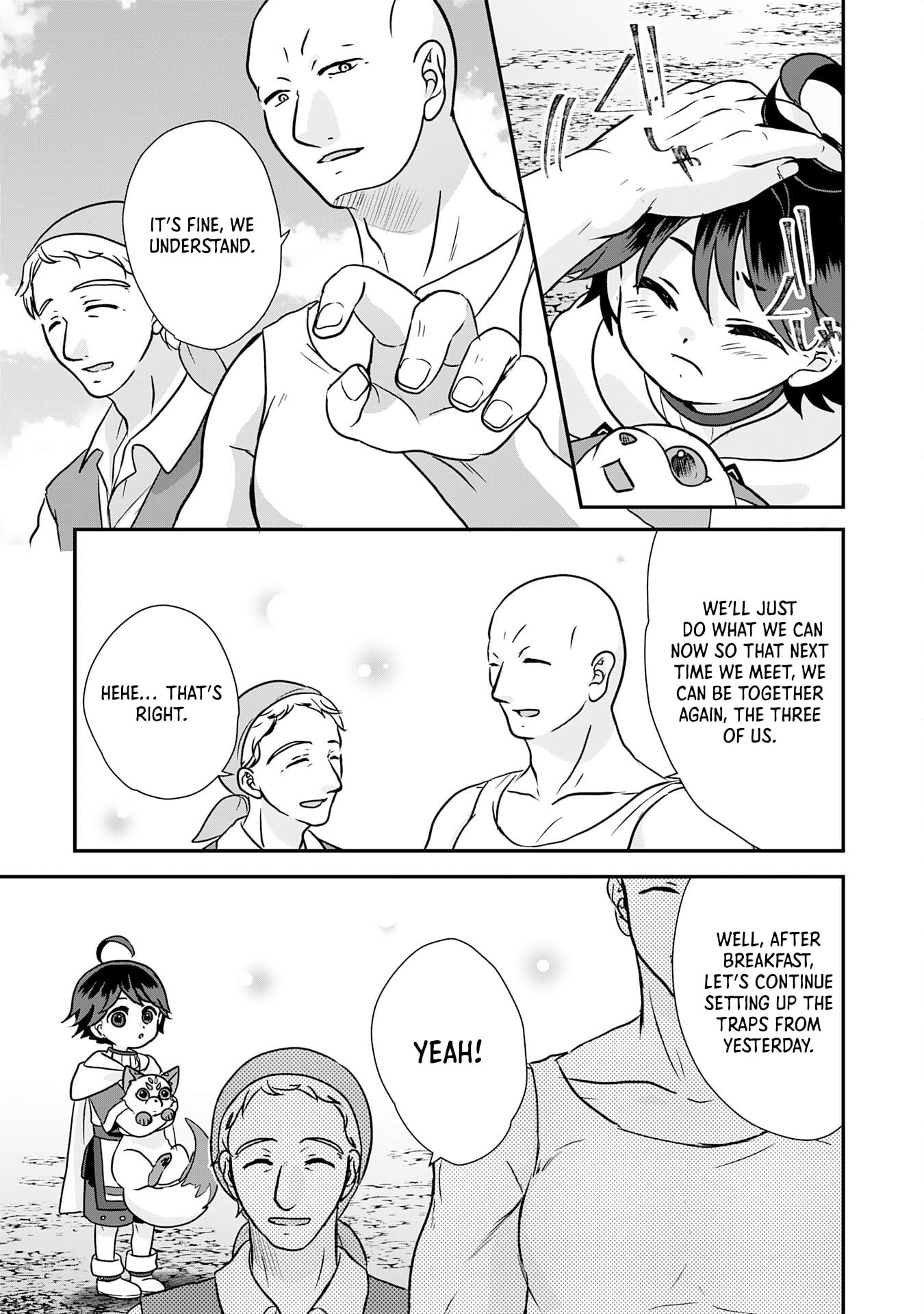 My Easygoing Otherworld Life Raised in the Mountains ~ Pampered by Fluffy and Strongest Beings, Enjoying My Second Life to the Fullest ~ – Chapter 08 – Page 4