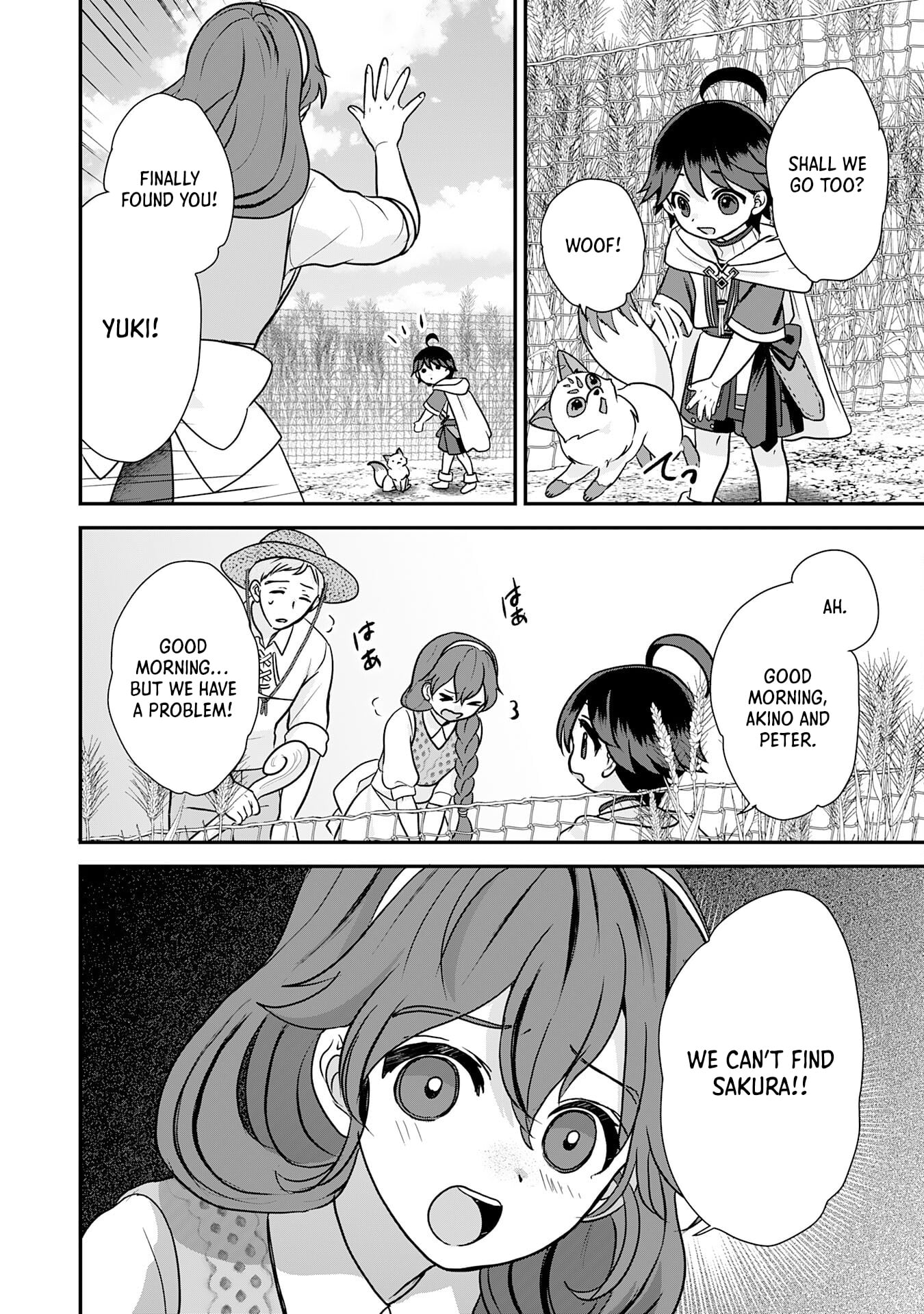 My Easygoing Otherworld Life Raised in the Mountains ~ Pampered by Fluffy and Strongest Beings, Enjoying My Second Life to the Fullest ~ – Chapter 08 – Page 5