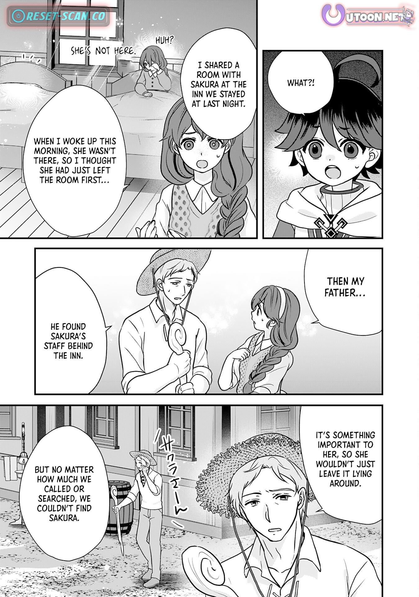 My Easygoing Otherworld Life Raised in the Mountains ~ Pampered by Fluffy and Strongest Beings, Enjoying My Second Life to the Fullest ~ – Chapter 08 – Page 6