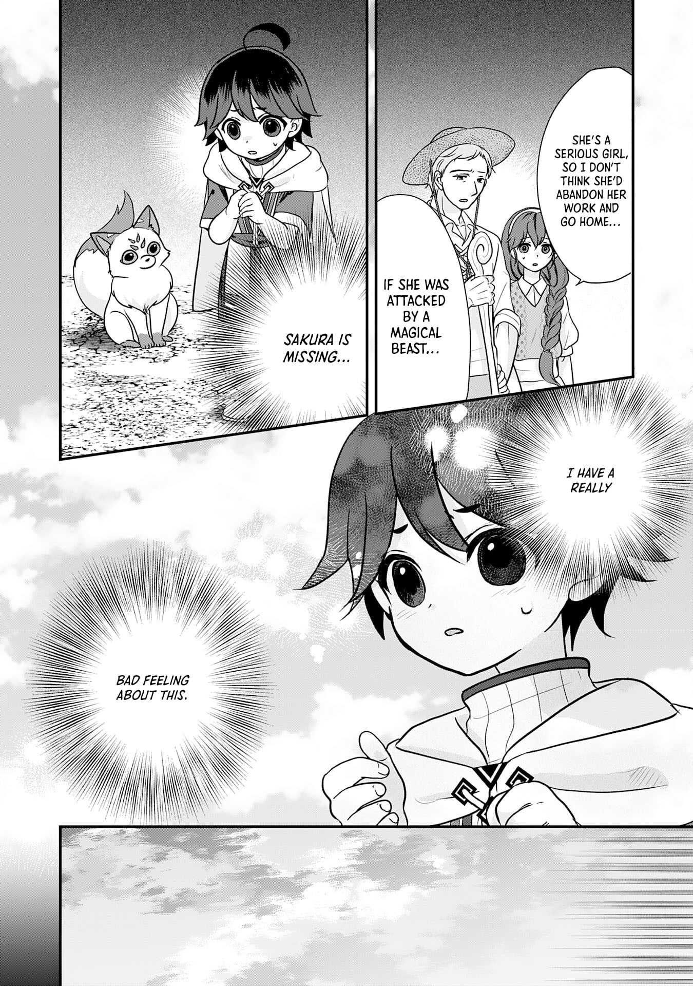 My Easygoing Otherworld Life Raised in the Mountains ~ Pampered by Fluffy and Strongest Beings, Enjoying My Second Life to the Fullest ~ – Chapter 08 – Page 7