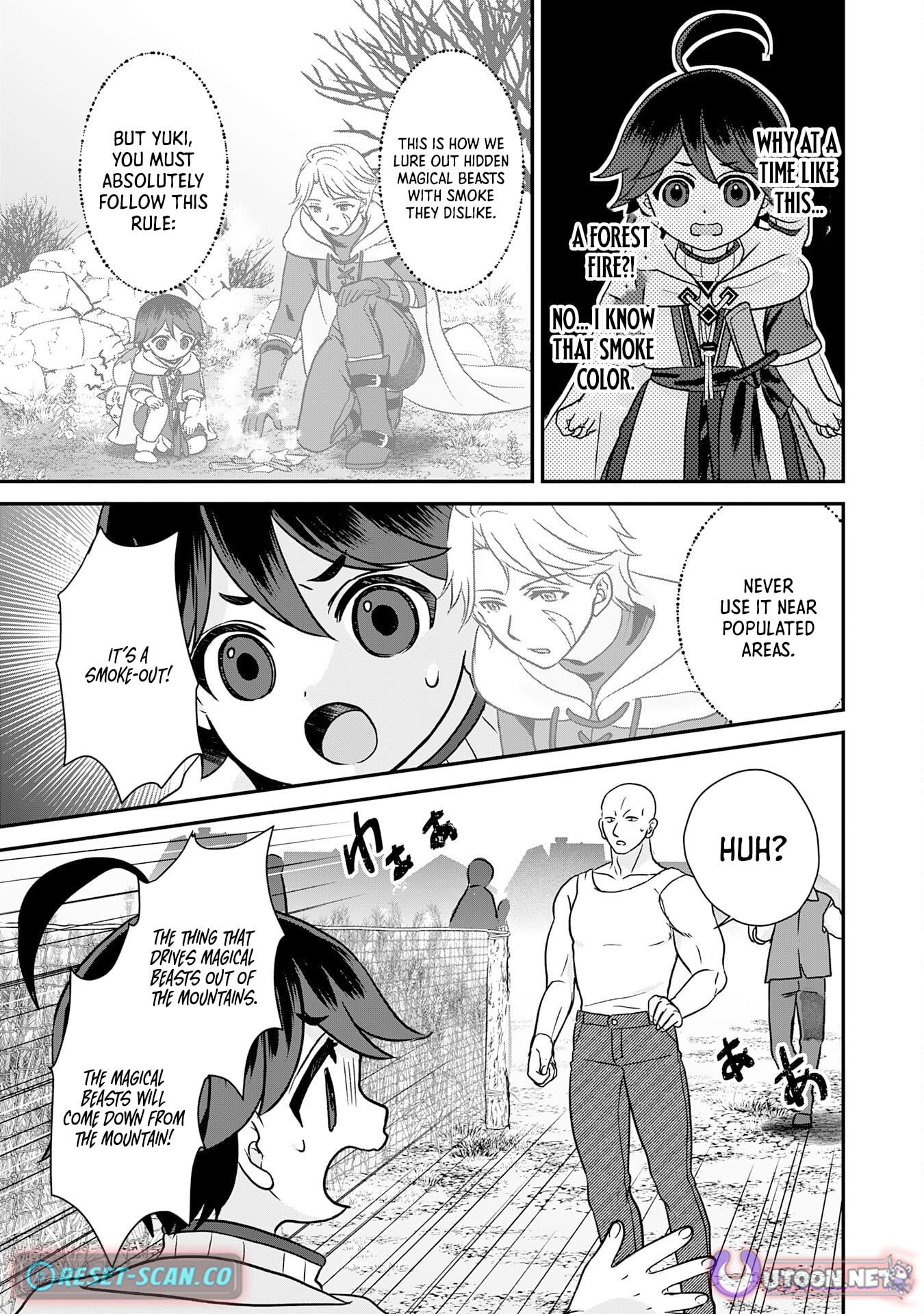 My Easygoing Otherworld Life Raised in the Mountains ~ Pampered by Fluffy and Strongest Beings, Enjoying My Second Life to the Fullest ~ – Chapter 08 – Page 14