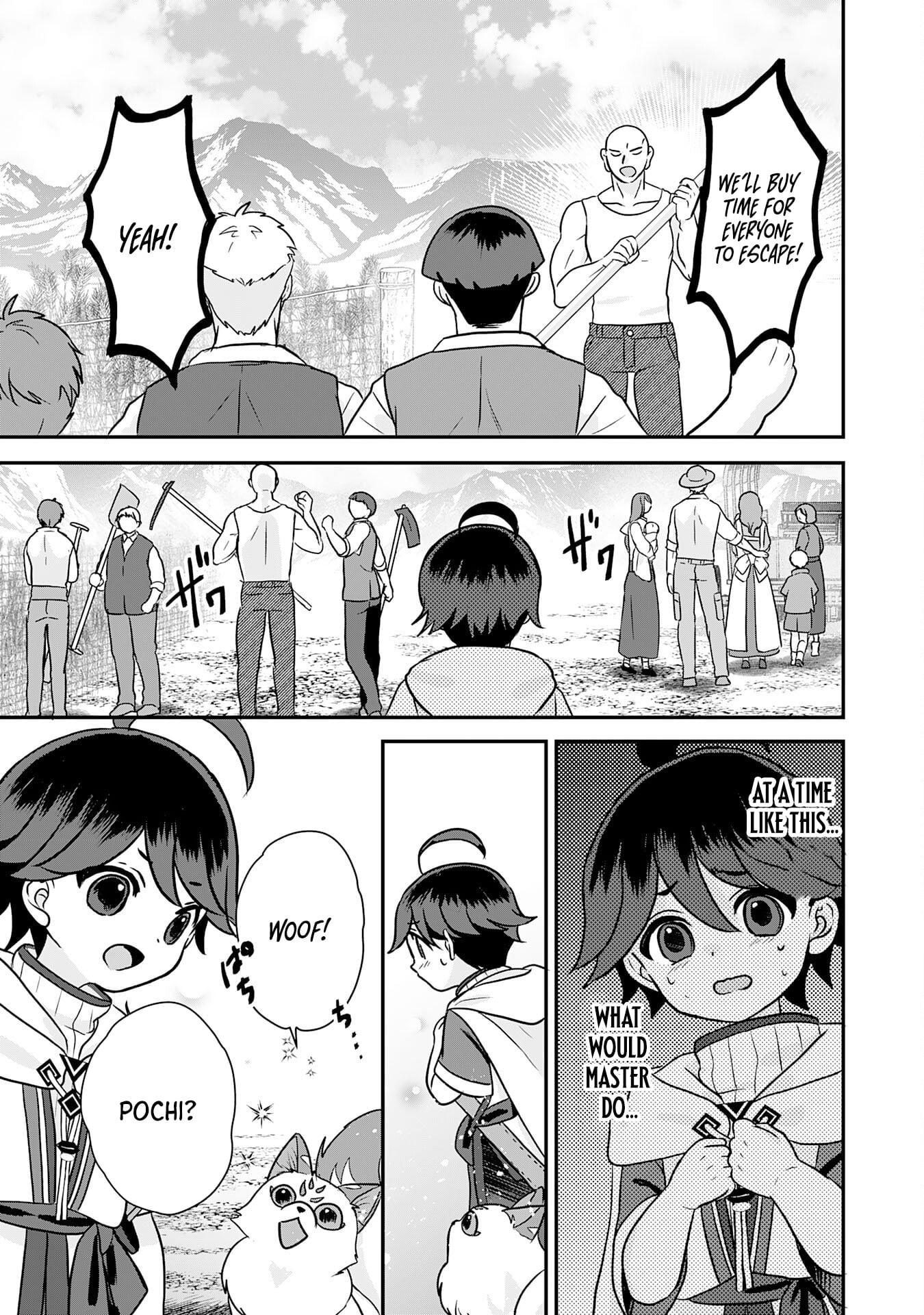 My Easygoing Otherworld Life Raised in the Mountains ~ Pampered by Fluffy and Strongest Beings, Enjoying My Second Life to the Fullest ~ – Chapter 08 – Page 16