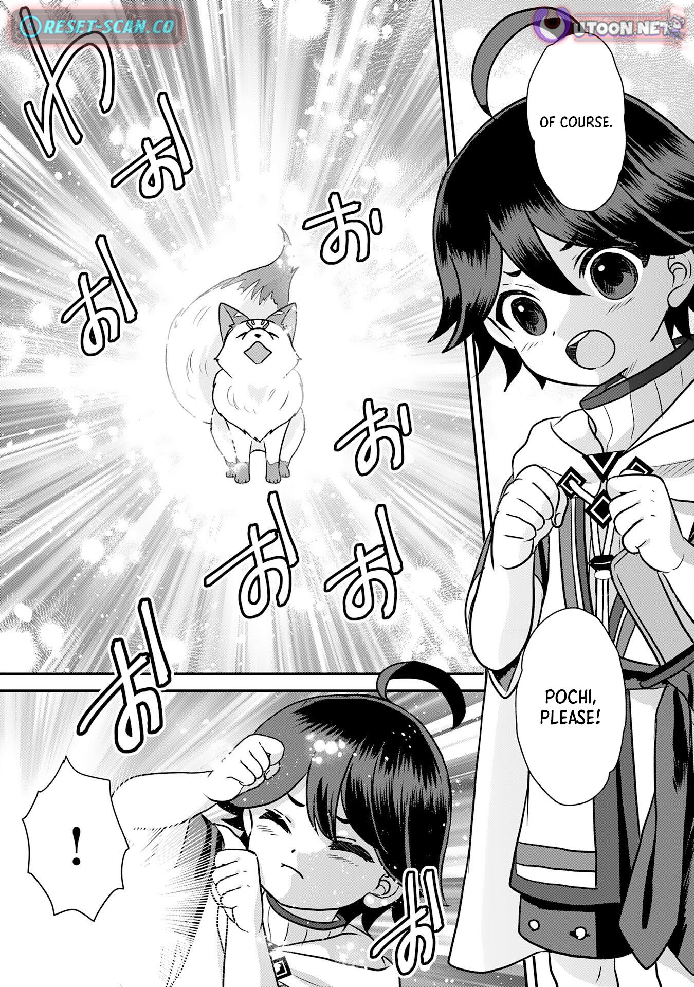 My Easygoing Otherworld Life Raised in the Mountains ~ Pampered by Fluffy and Strongest Beings, Enjoying My Second Life to the Fullest ~ – Chapter 08 – Page 18