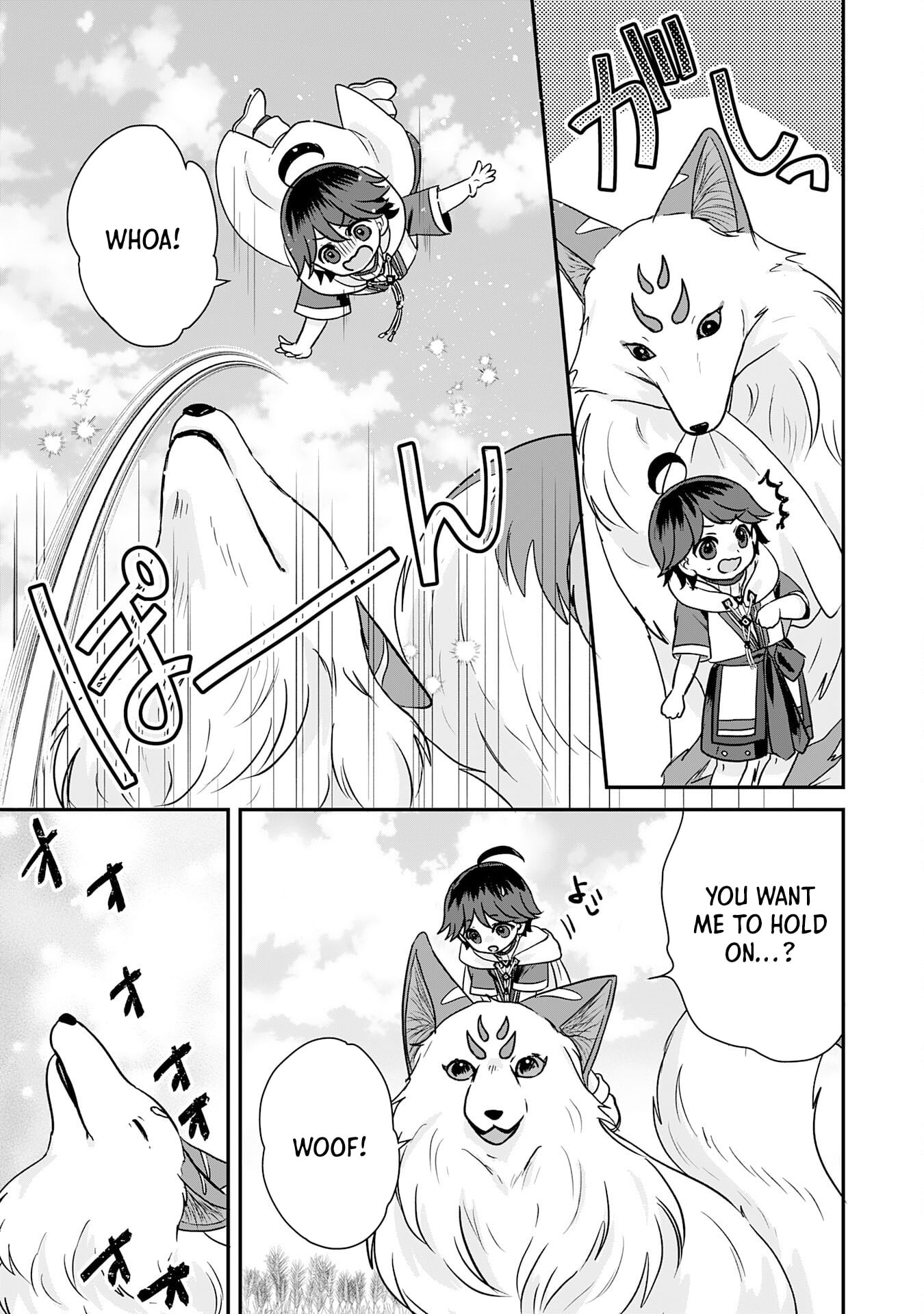 My Easygoing Otherworld Life Raised in the Mountains ~ Pampered by Fluffy and Strongest Beings, Enjoying My Second Life to the Fullest ~ – Chapter 08 – Page 20