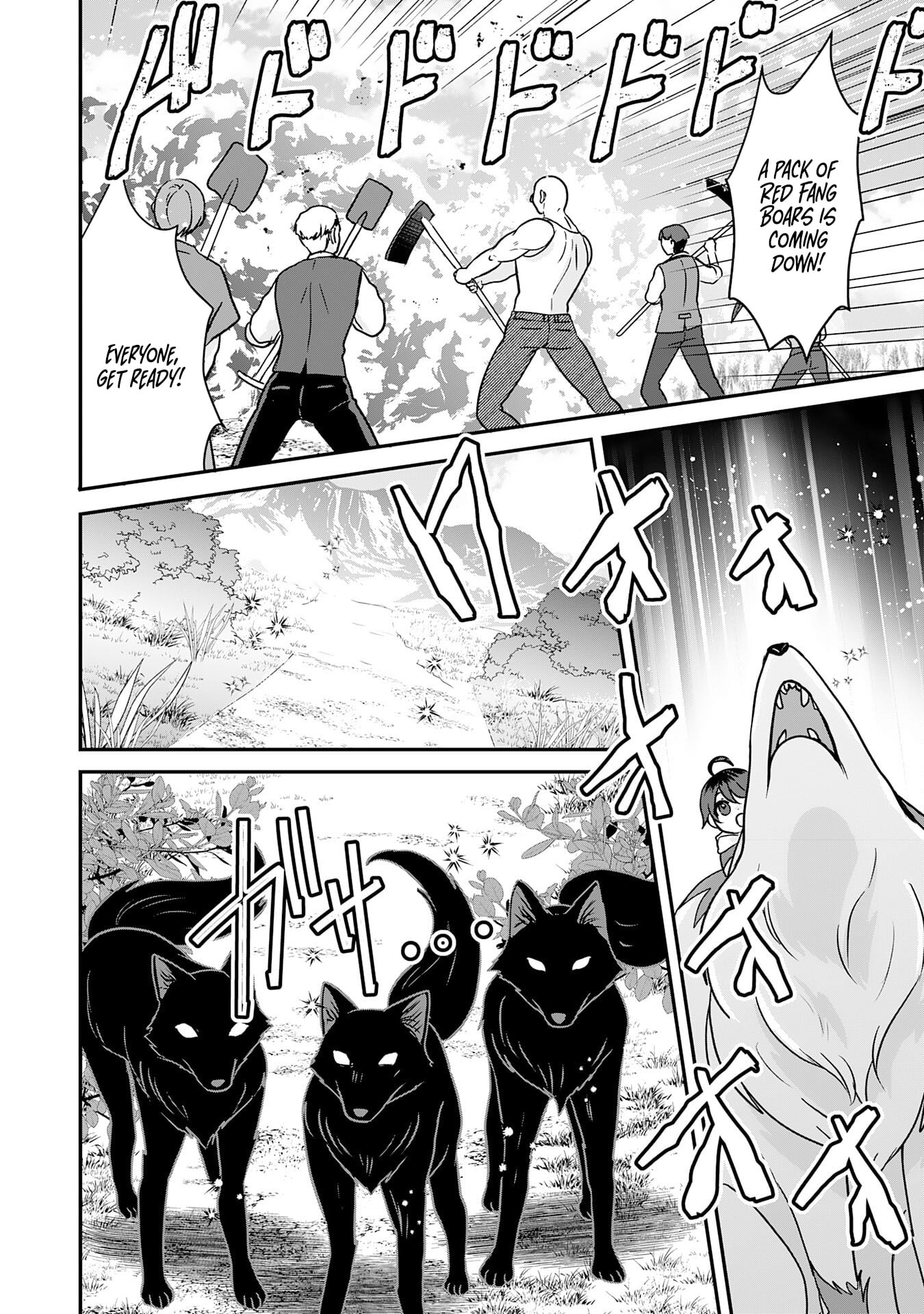 My Easygoing Otherworld Life Raised in the Mountains ~ Pampered by Fluffy and Strongest Beings, Enjoying My Second Life to the Fullest ~ – Chapter 08 – Page 21
