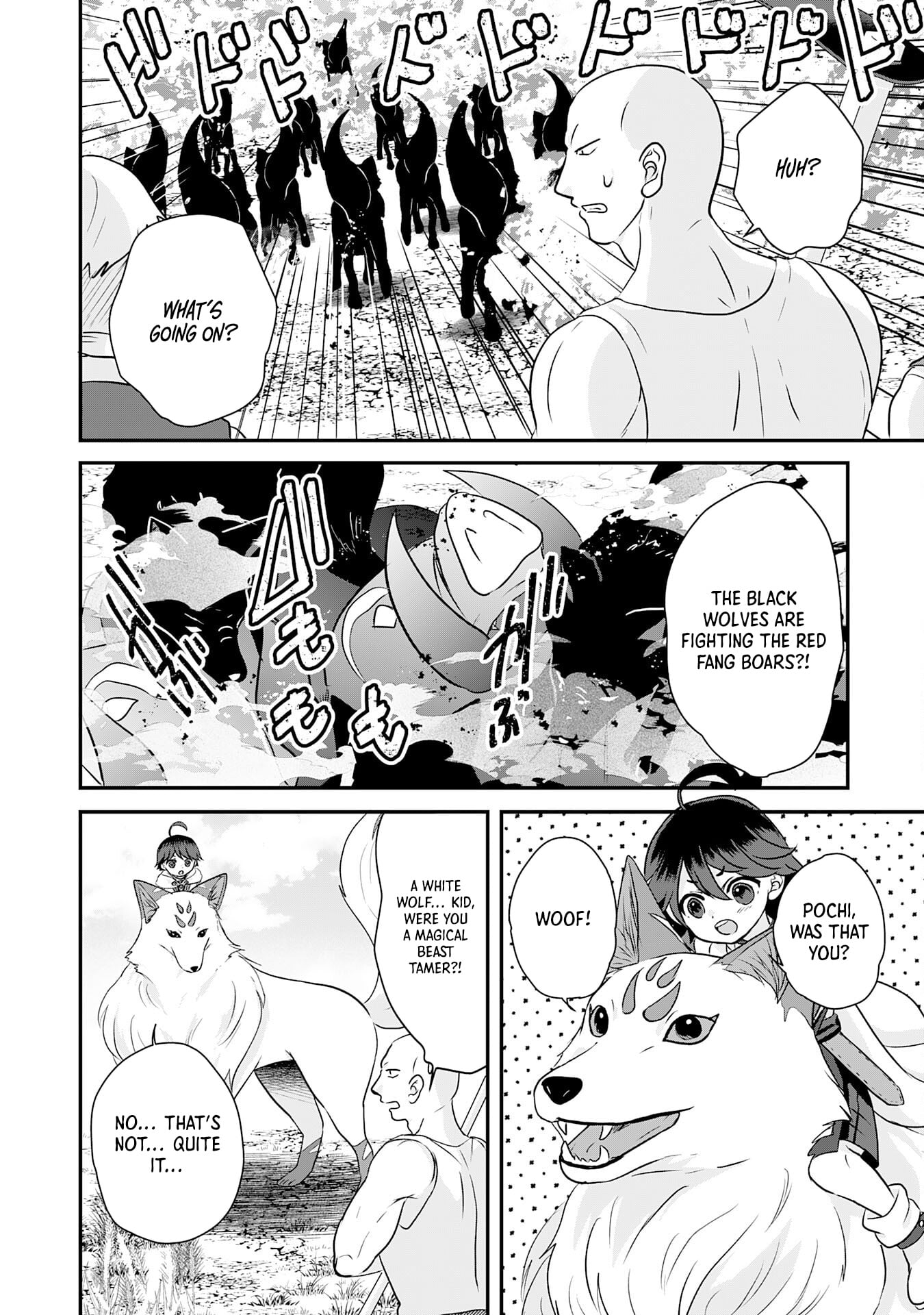 My Easygoing Otherworld Life Raised in the Mountains ~ Pampered by Fluffy and Strongest Beings, Enjoying My Second Life to the Fullest ~ – Chapter 08 – Page 23