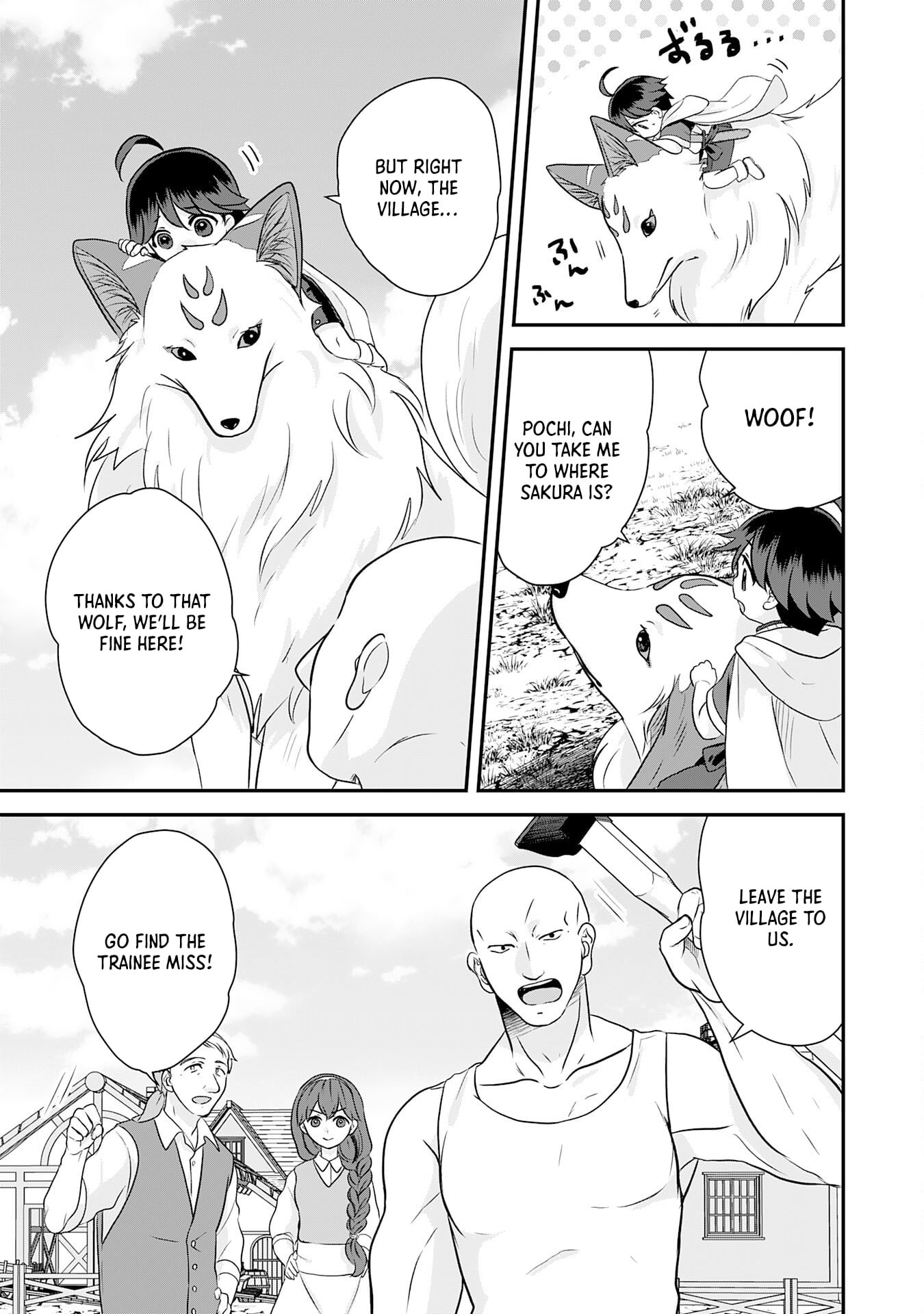 My Easygoing Otherworld Life Raised in the Mountains ~ Pampered by Fluffy and Strongest Beings, Enjoying My Second Life to the Fullest ~ – Chapter 08 – Page 24
