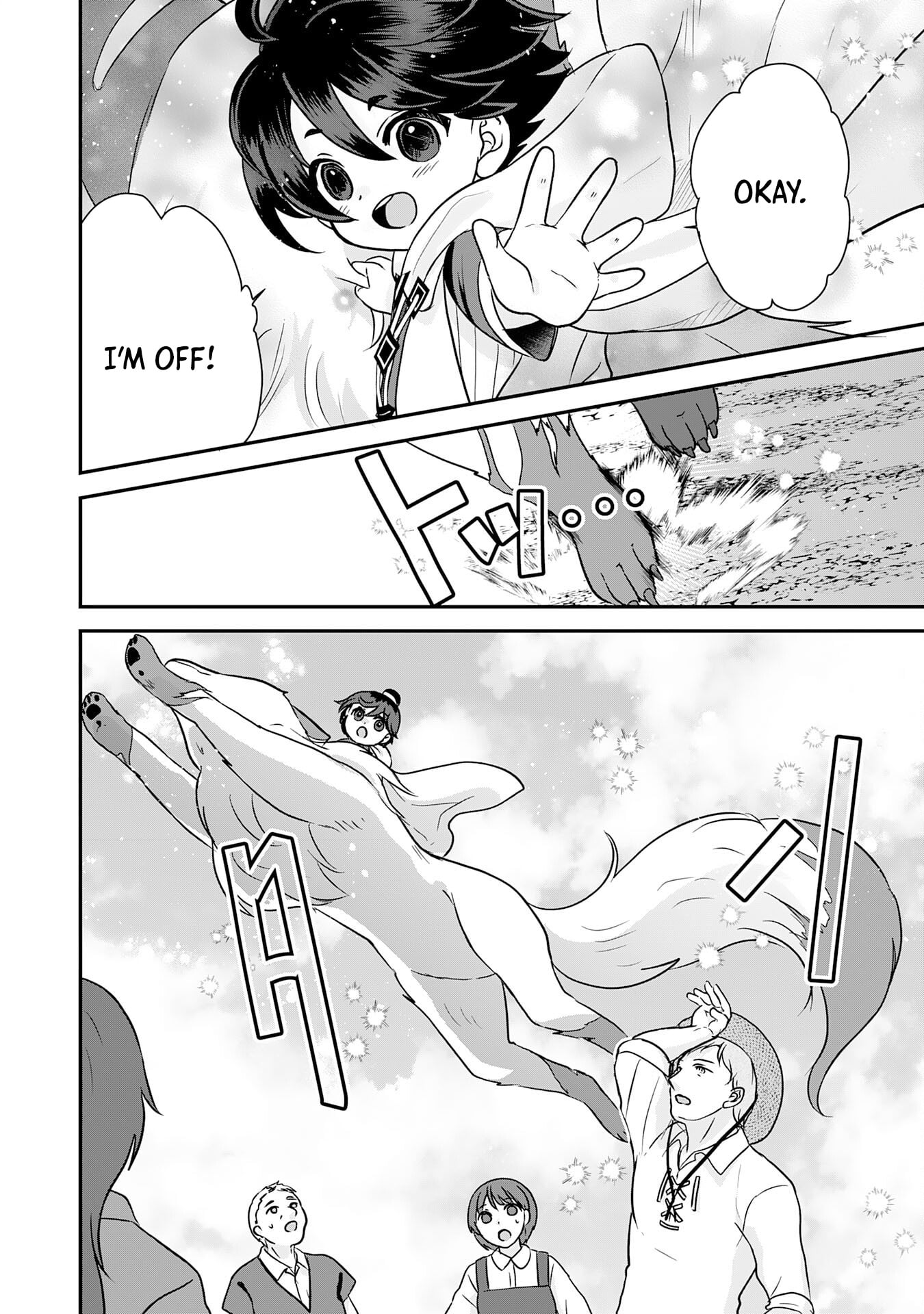 My Easygoing Otherworld Life Raised in the Mountains ~ Pampered by Fluffy and Strongest Beings, Enjoying My Second Life to the Fullest ~ – Chapter 08 – Page 25