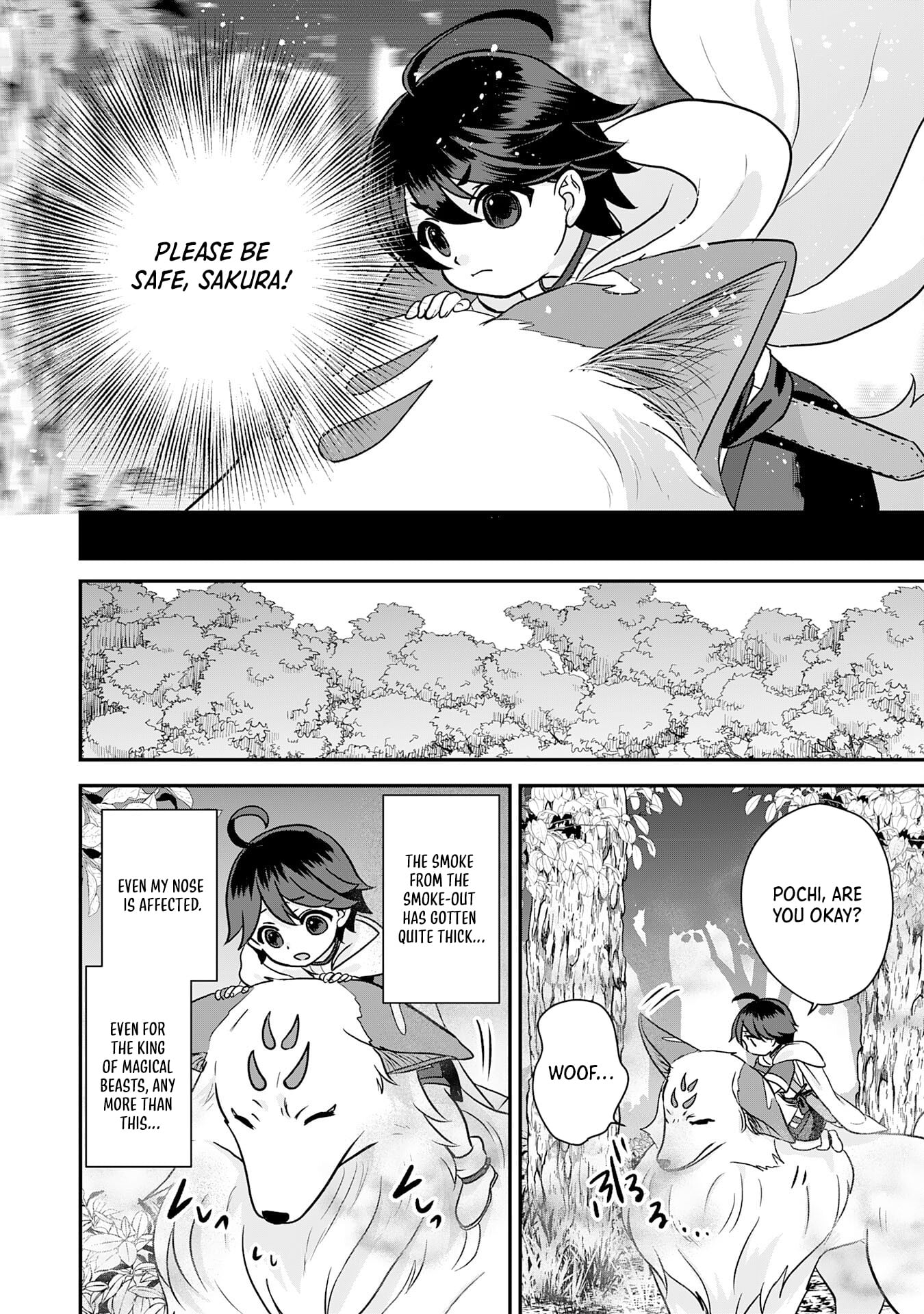 My Easygoing Otherworld Life Raised in the Mountains ~ Pampered by Fluffy and Strongest Beings, Enjoying My Second Life to the Fullest ~ – Chapter 08 – Page 27