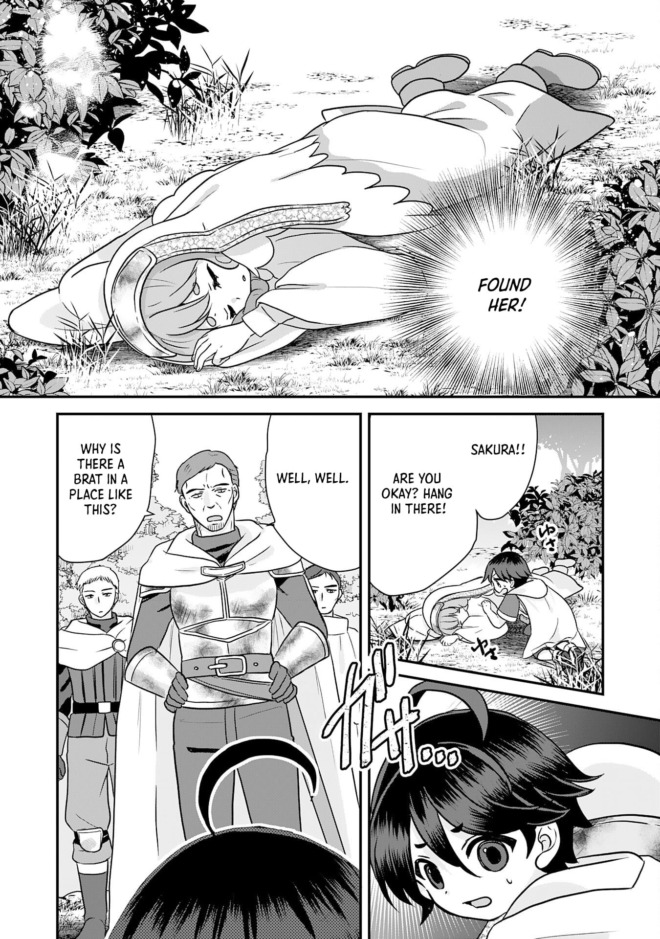 My Easygoing Otherworld Life Raised in the Mountains ~ Pampered by Fluffy and Strongest Beings, Enjoying My Second Life to the Fullest ~ – Chapter 08 – Page 29