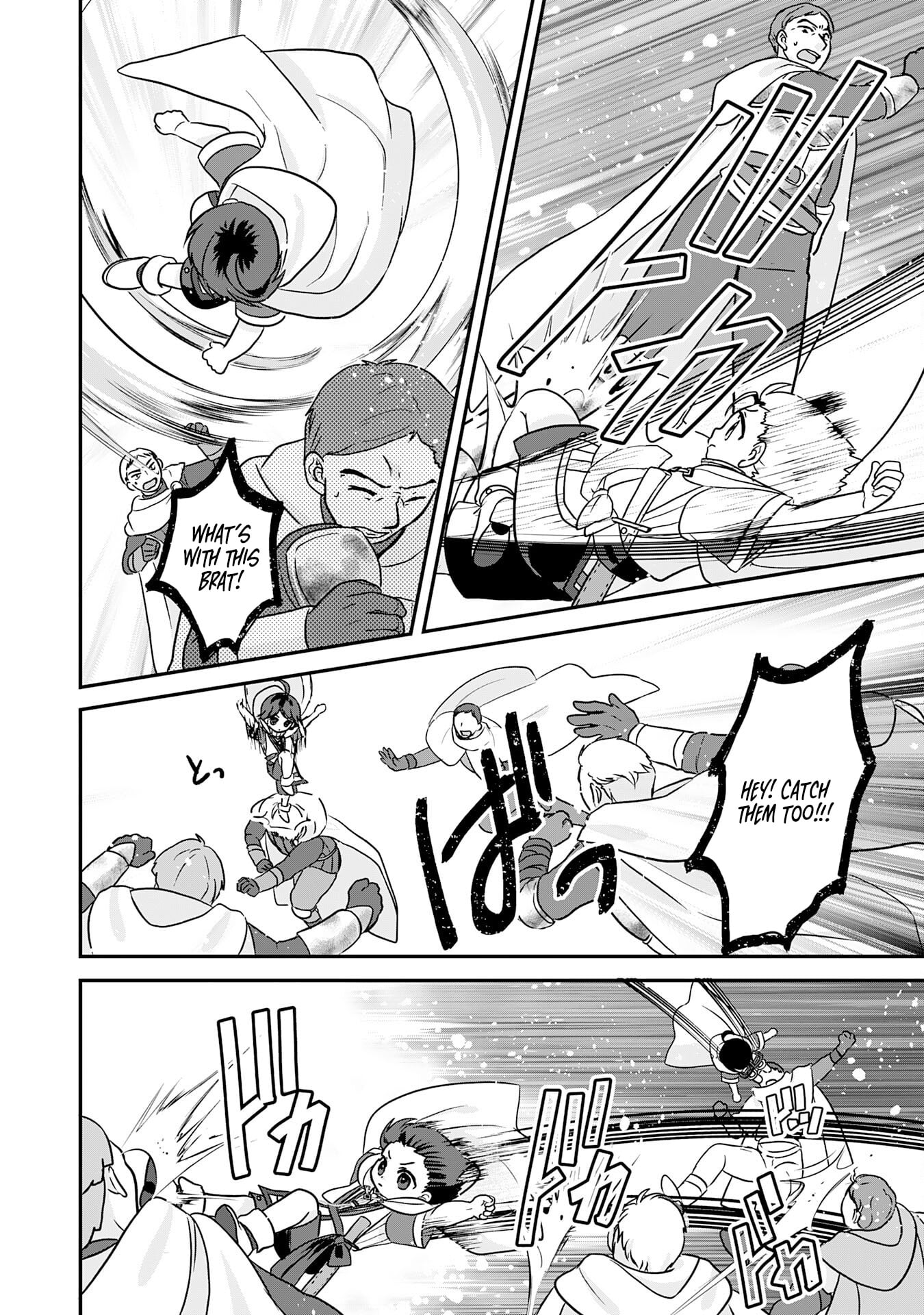 My Easygoing Otherworld Life Raised in the Mountains ~ Pampered by Fluffy and Strongest Beings, Enjoying My Second Life to the Fullest ~ – Chapter 08 – Page 31