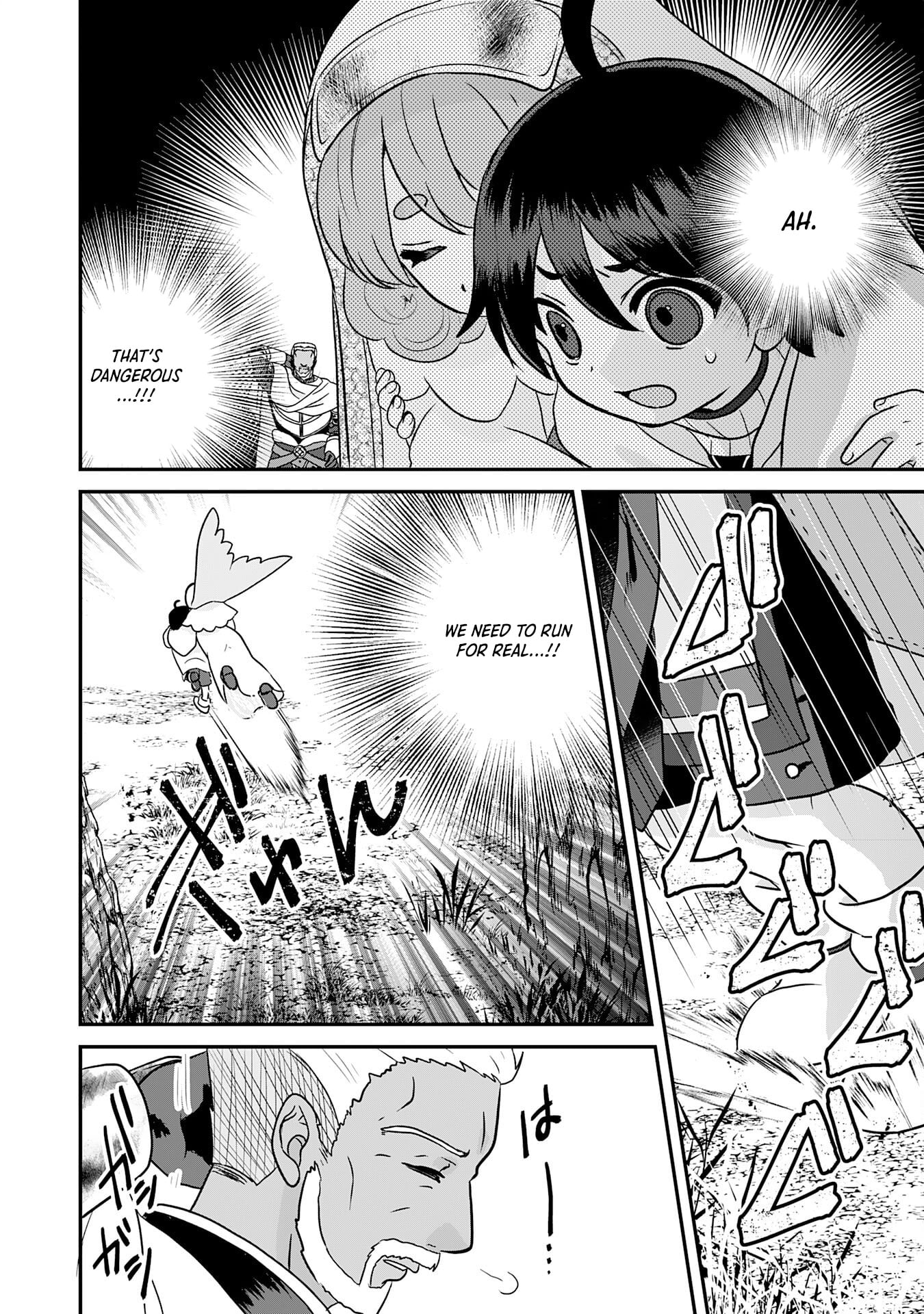 My Easygoing Otherworld Life Raised in the Mountains ~ Pampered by Fluffy and Strongest Beings, Enjoying My Second Life to the Fullest ~ – Chapter 08 – Page 33