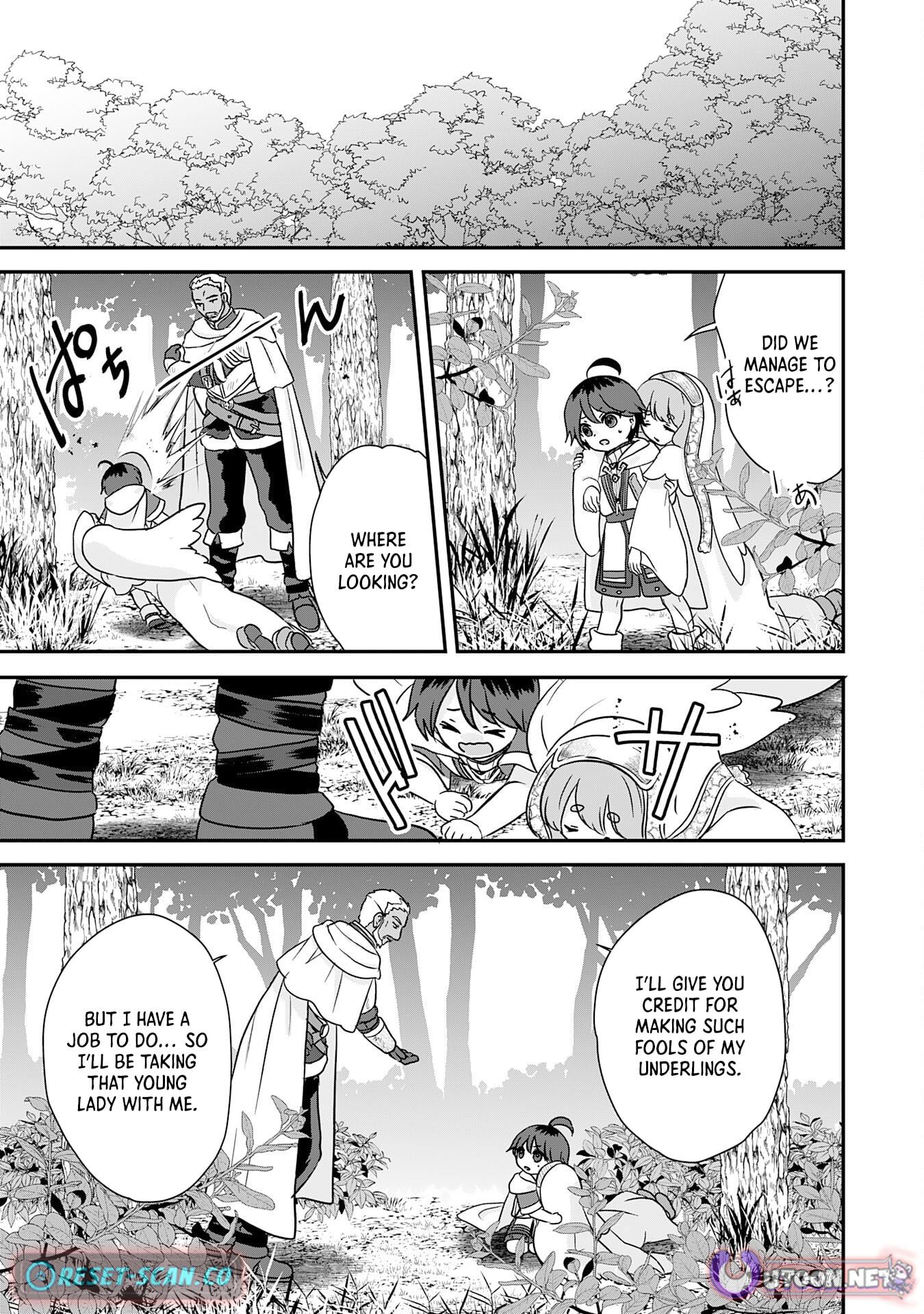 My Easygoing Otherworld Life Raised in the Mountains ~ Pampered by Fluffy and Strongest Beings, Enjoying My Second Life to the Fullest ~ – Chapter 08 – Page 34