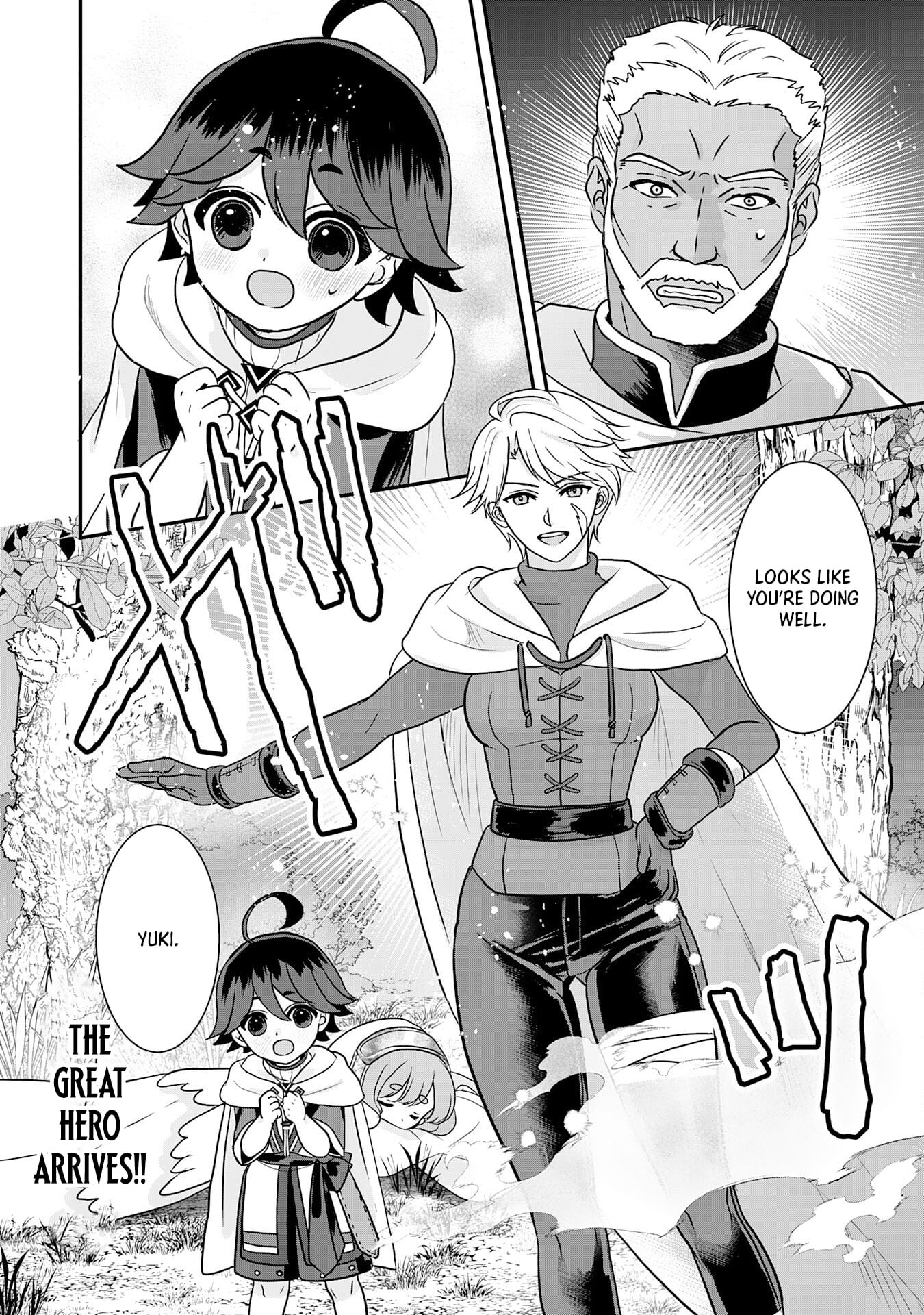 My Easygoing Otherworld Life Raised in the Mountains ~ Pampered by Fluffy and Strongest Beings, Enjoying My Second Life to the Fullest ~ – Chapter 08 – Page 37