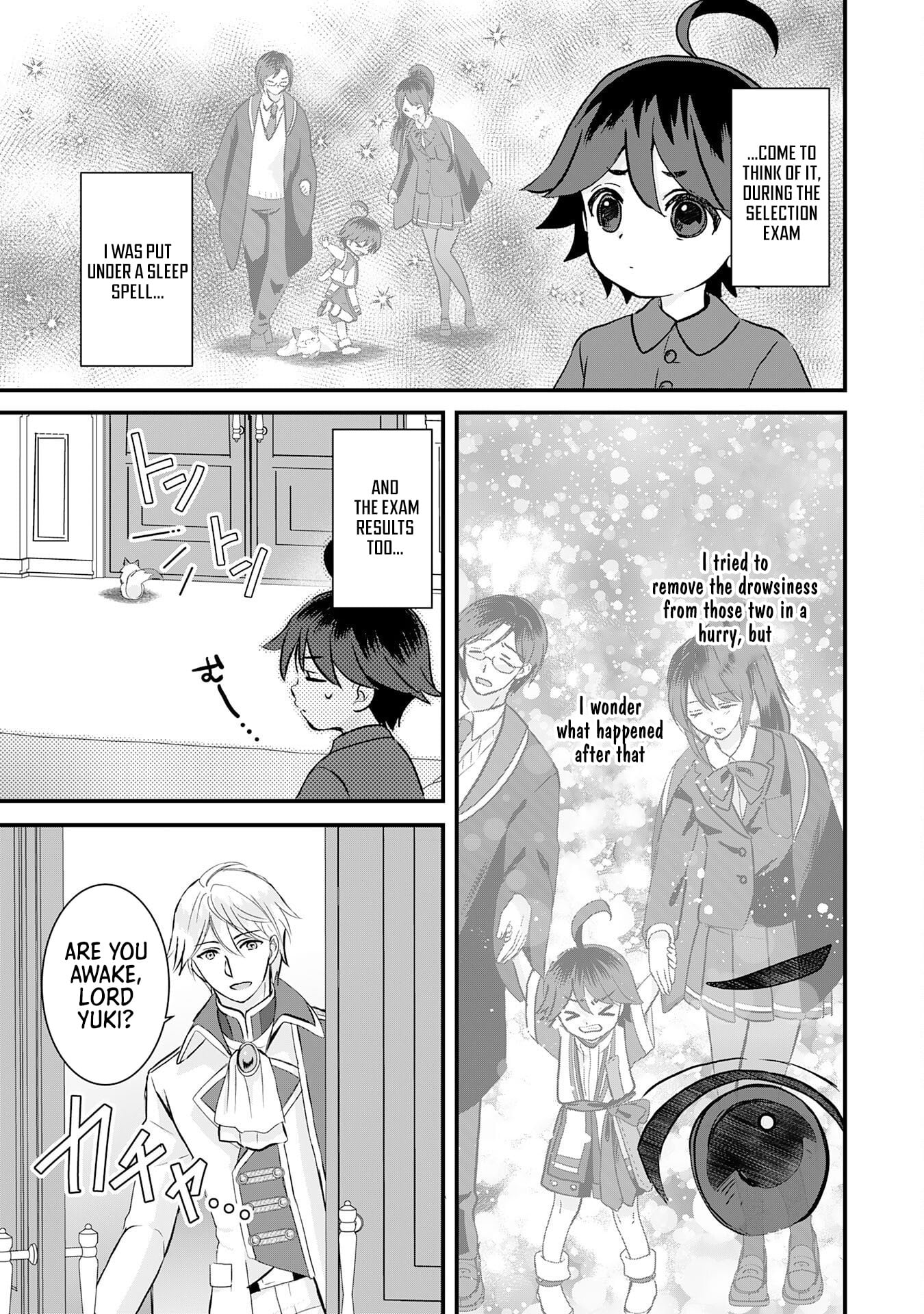 My Easygoing Otherworld Life Raised in the Mountains ~ Pampered by Fluffy and Strongest Beings, Enjoying My Second Life to the Fullest ~ – Chapter 14 – Page 3