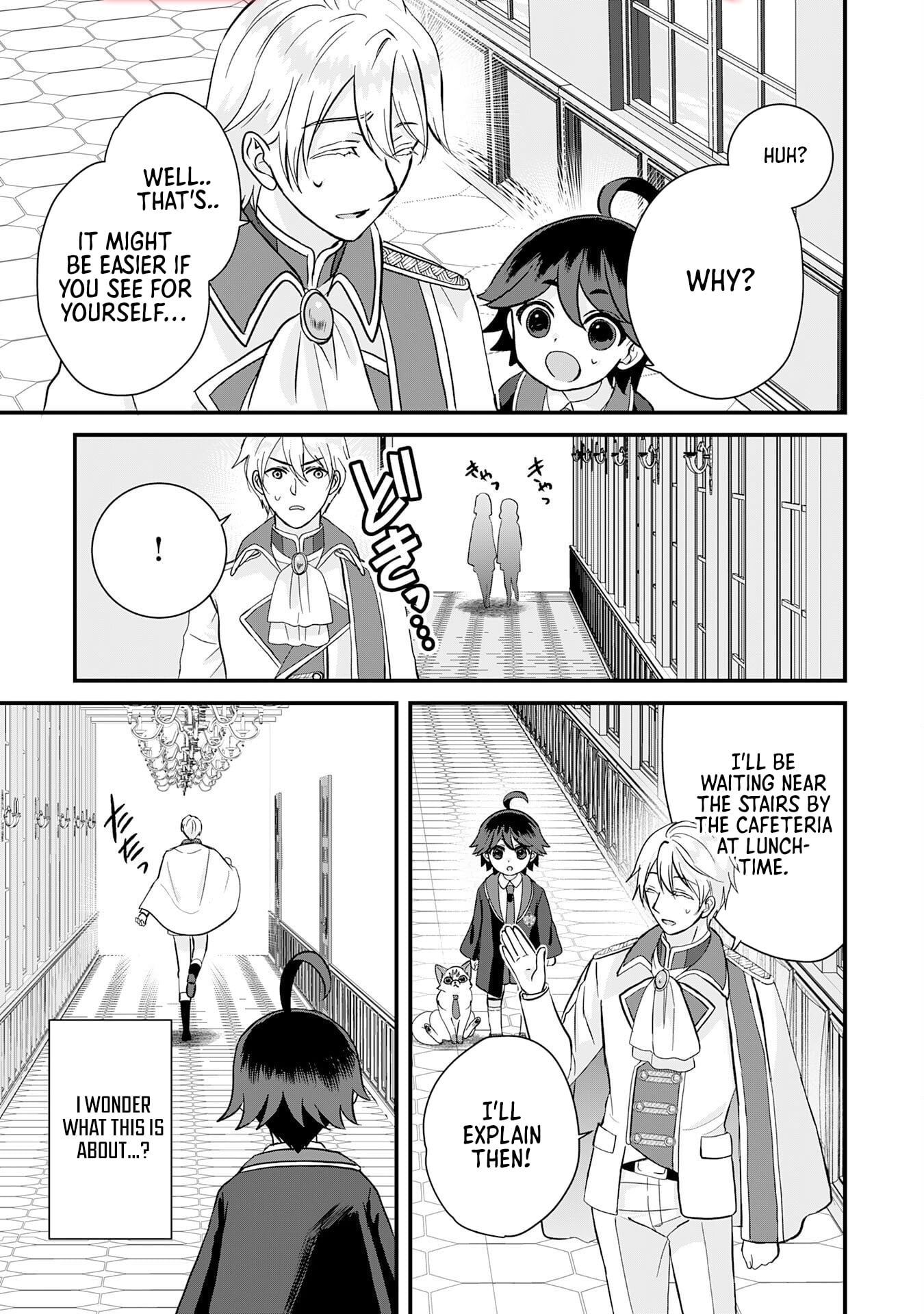 My Easygoing Otherworld Life Raised in the Mountains ~ Pampered by Fluffy and Strongest Beings, Enjoying My Second Life to the Fullest ~ – Chapter 14 – Page 9