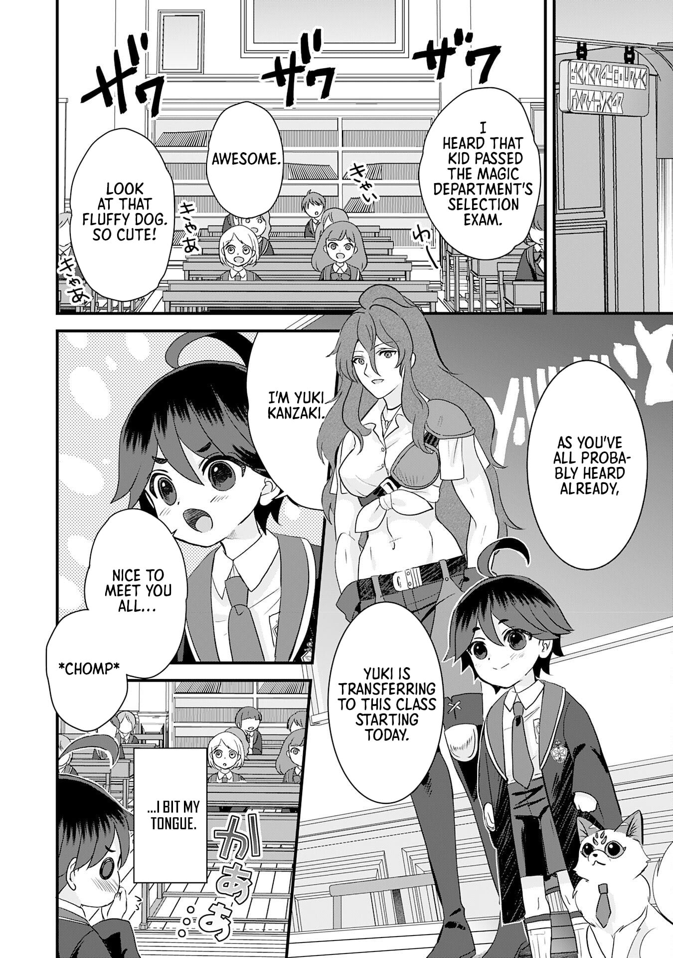 My Easygoing Otherworld Life Raised in the Mountains ~ Pampered by Fluffy and Strongest Beings, Enjoying My Second Life to the Fullest ~ – Chapter 14 – Page 10