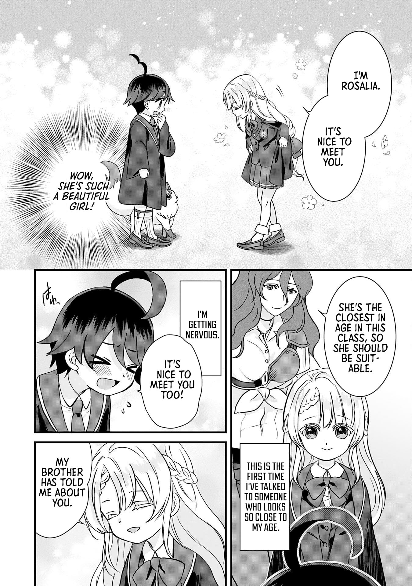 My Easygoing Otherworld Life Raised in the Mountains ~ Pampered by Fluffy and Strongest Beings, Enjoying My Second Life to the Fullest ~ – Chapter 14 – Page 12