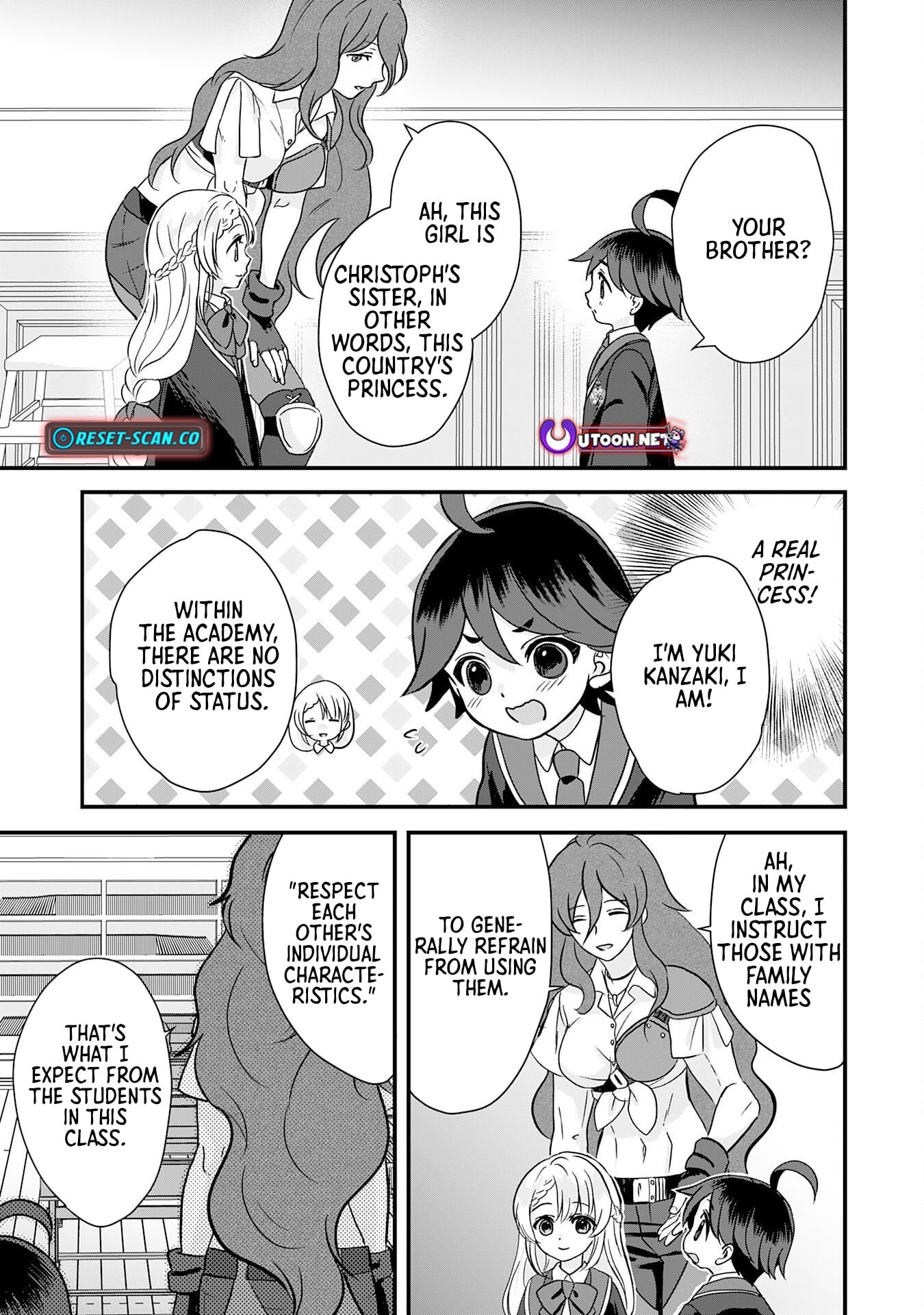 My Easygoing Otherworld Life Raised in the Mountains ~ Pampered by Fluffy and Strongest Beings, Enjoying My Second Life to the Fullest ~ – Chapter 14 – Page 13