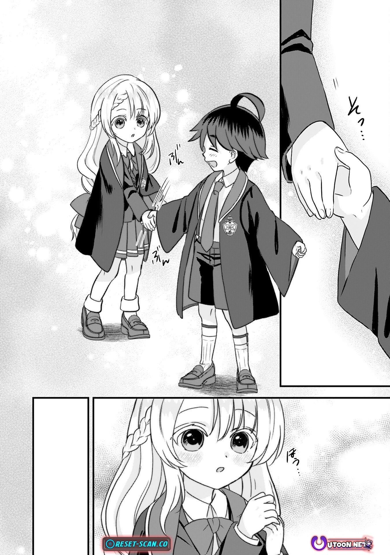 My Easygoing Otherworld Life Raised in the Mountains ~ Pampered by Fluffy and Strongest Beings, Enjoying My Second Life to the Fullest ~ – Chapter 14 – Page 16