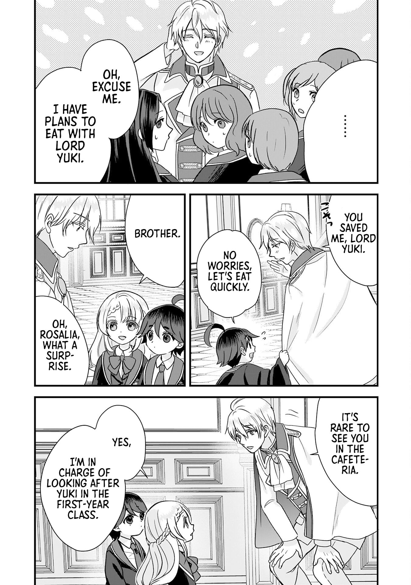 My Easygoing Otherworld Life Raised in the Mountains ~ Pampered by Fluffy and Strongest Beings, Enjoying My Second Life to the Fullest ~ – Chapter 14 – Page 22