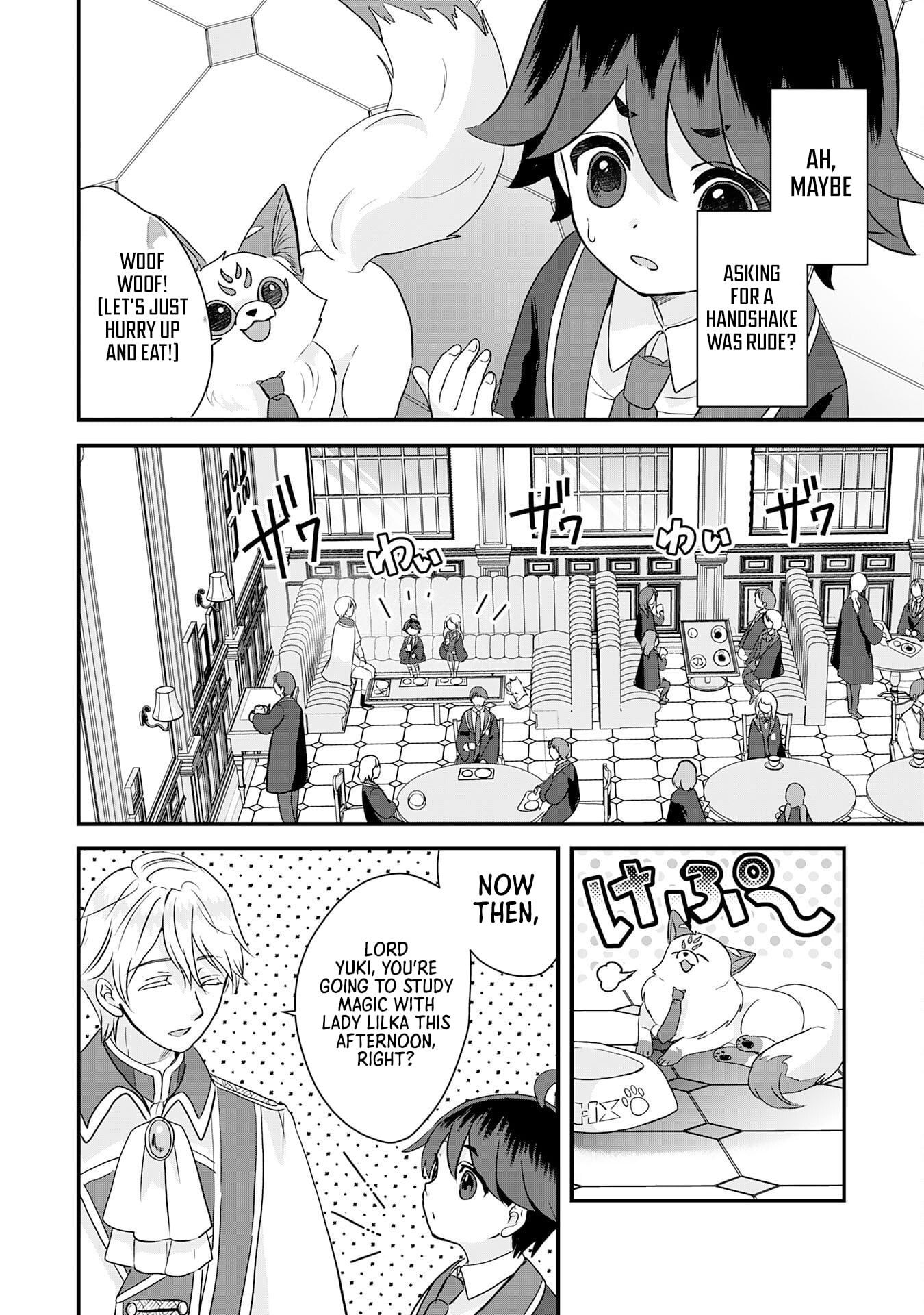My Easygoing Otherworld Life Raised in the Mountains ~ Pampered by Fluffy and Strongest Beings, Enjoying My Second Life to the Fullest ~ – Chapter 14 – Page 24