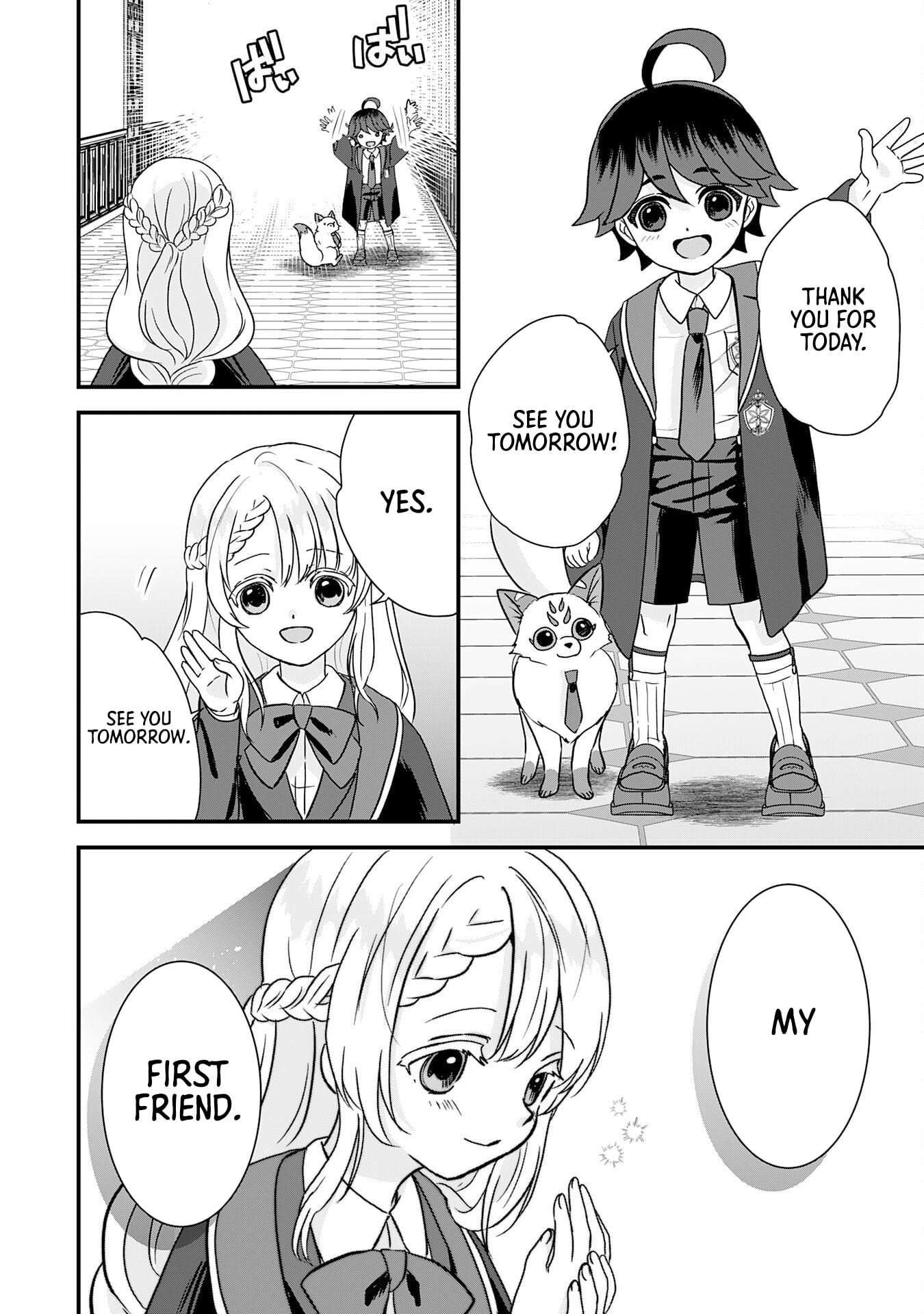 My Easygoing Otherworld Life Raised in the Mountains ~ Pampered by Fluffy and Strongest Beings, Enjoying My Second Life to the Fullest ~ – Chapter 14 – Page 26
