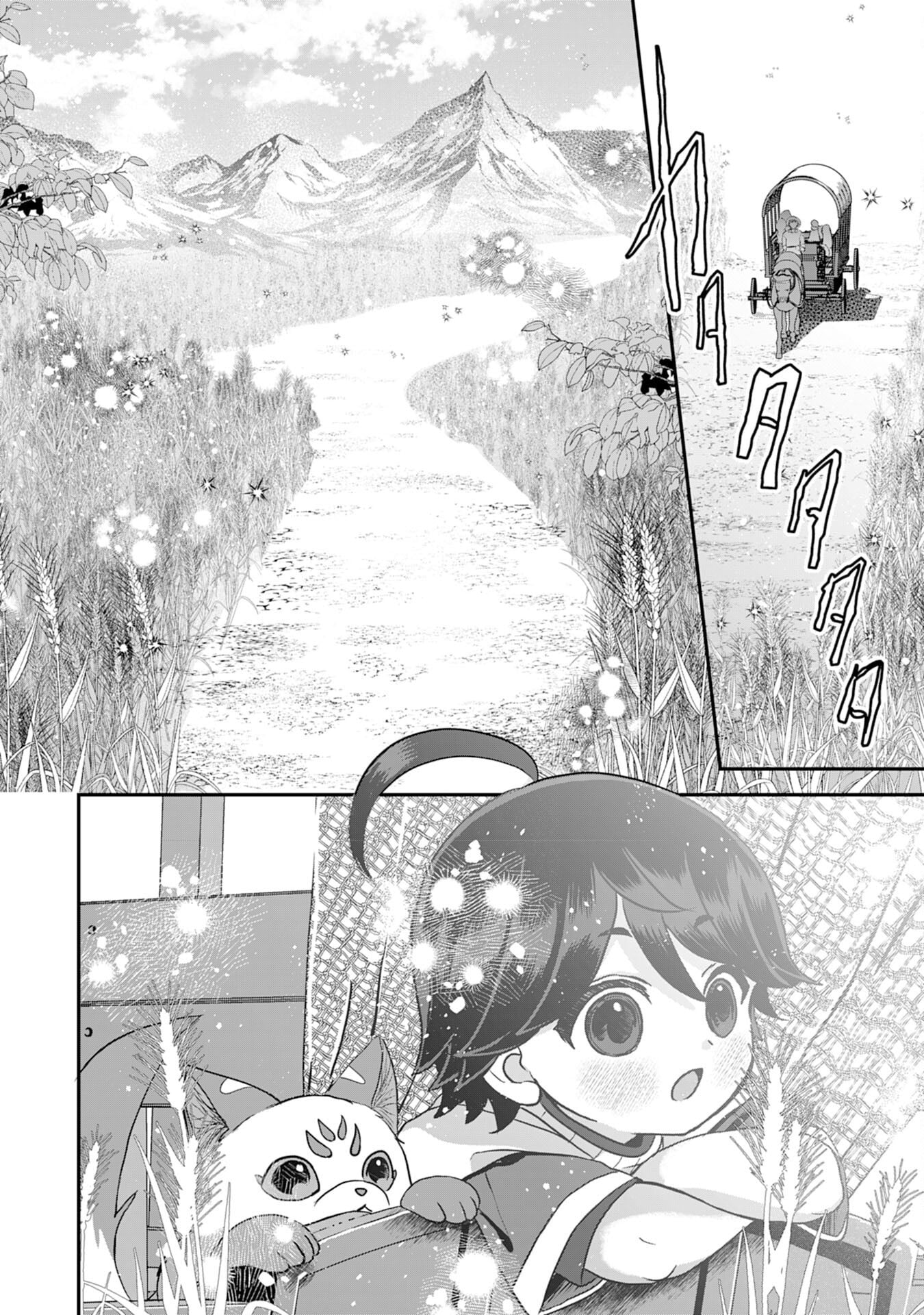 My Easygoing Otherworld Life Raised in the Mountains ~ Pampered by Fluffy and Strongest Beings, Enjoying My Second Life to the Fullest ~ – Chapter 07 – Page 3