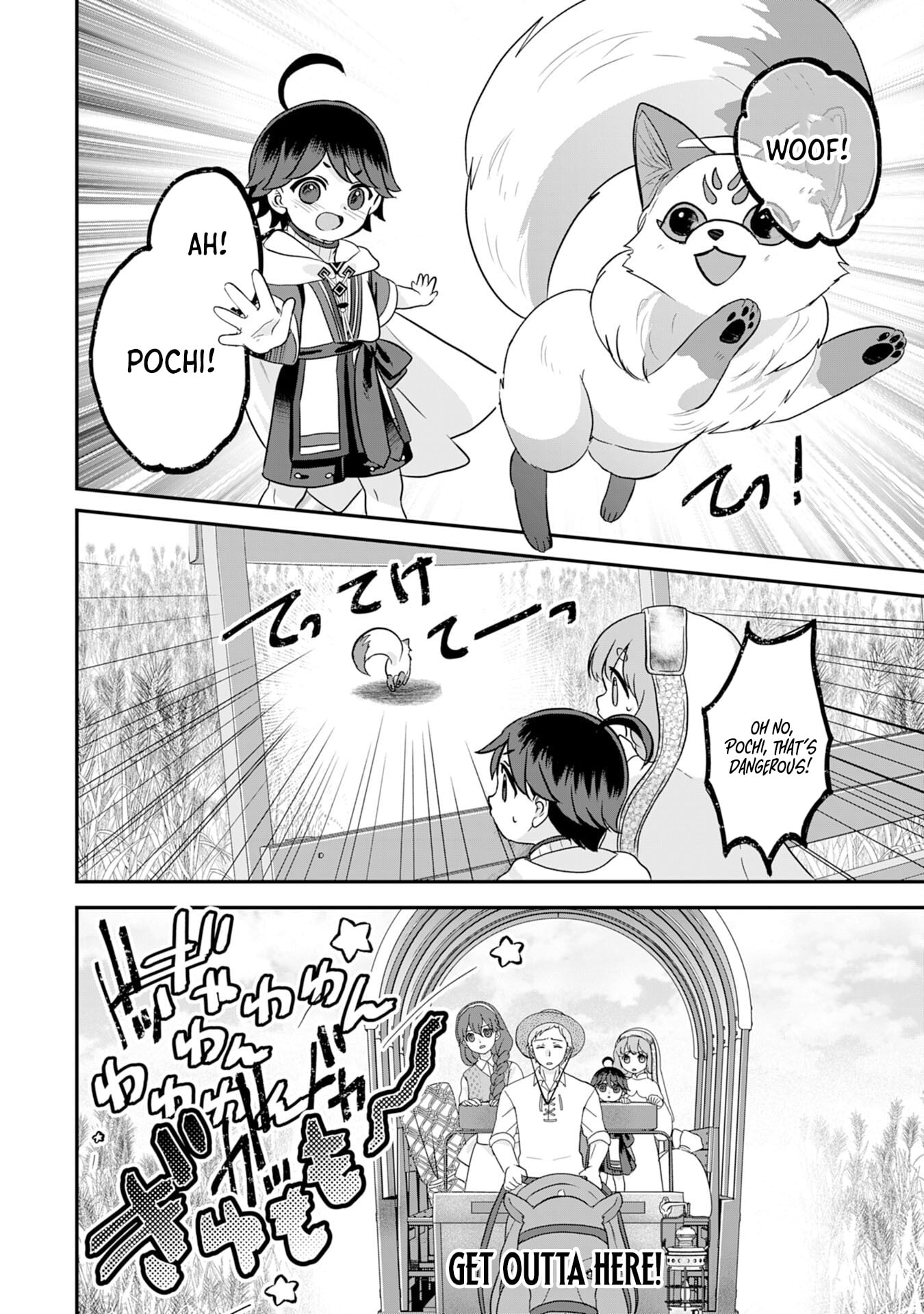 My Easygoing Otherworld Life Raised in the Mountains ~ Pampered by Fluffy and Strongest Beings, Enjoying My Second Life to the Fullest ~ – Chapter 07 – Page 9