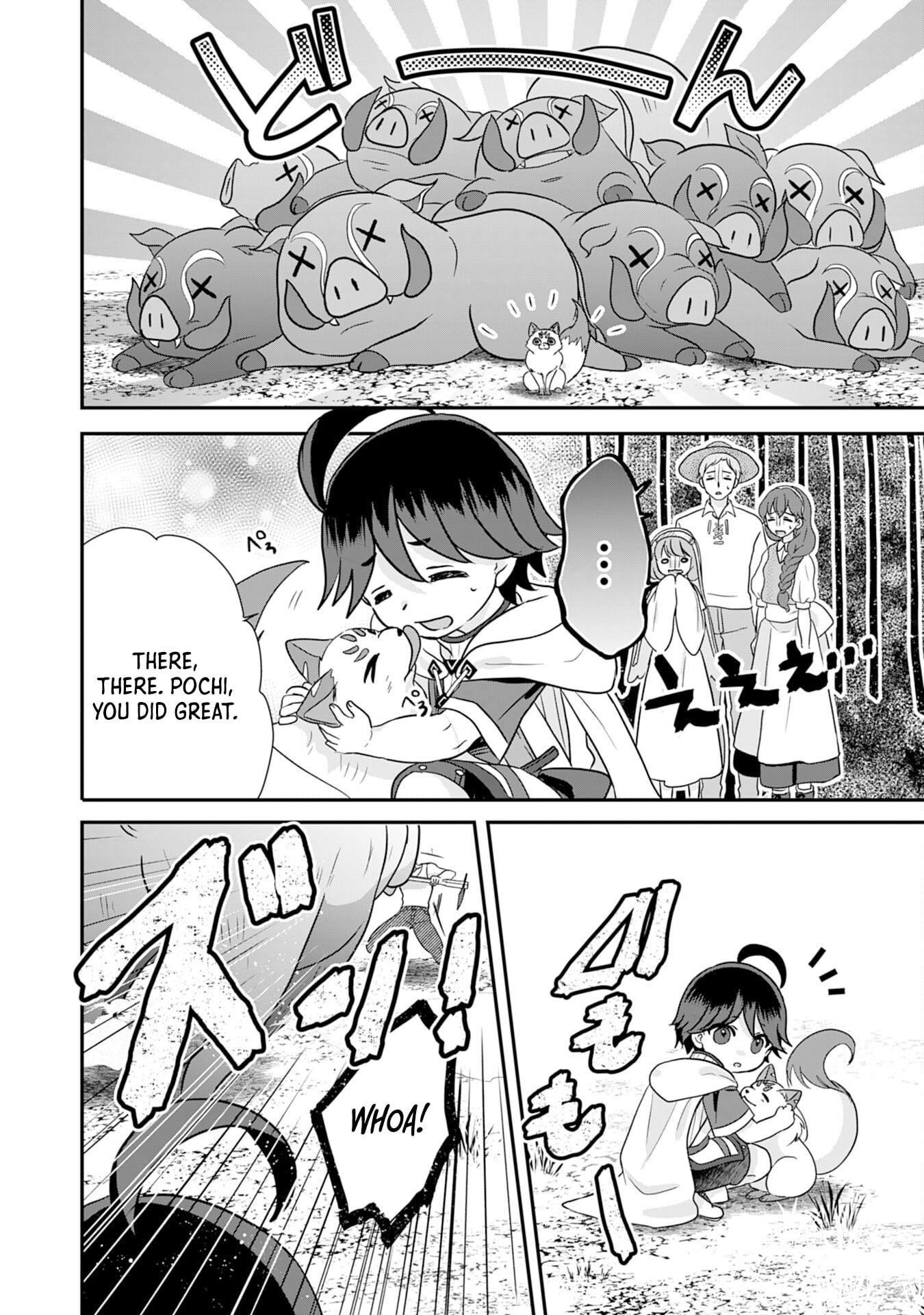My Easygoing Otherworld Life Raised in the Mountains ~ Pampered by Fluffy and Strongest Beings, Enjoying My Second Life to the Fullest ~ – Chapter 07 – Page 11