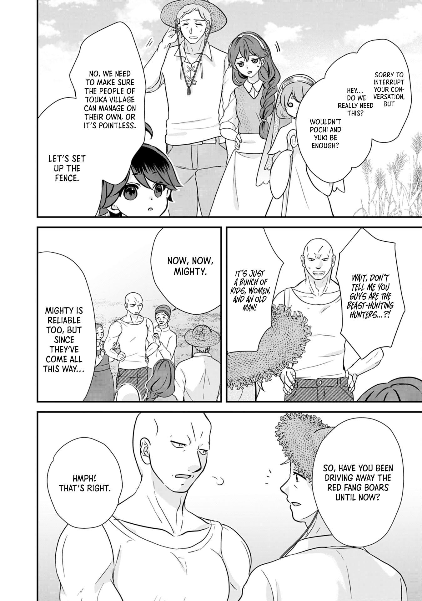 My Easygoing Otherworld Life Raised in the Mountains ~ Pampered by Fluffy and Strongest Beings, Enjoying My Second Life to the Fullest ~ – Chapter 07 – Page 15