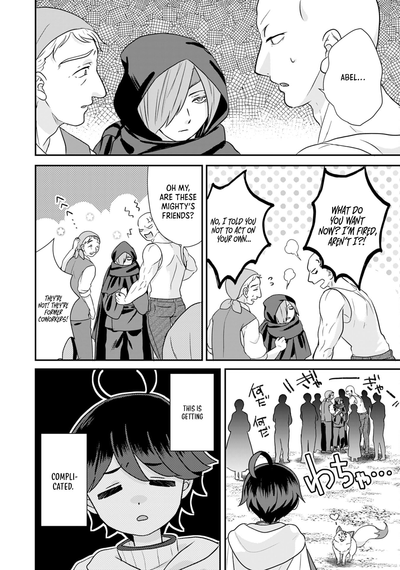 My Easygoing Otherworld Life Raised in the Mountains ~ Pampered by Fluffy and Strongest Beings, Enjoying My Second Life to the Fullest ~ – Chapter 07 – Page 17