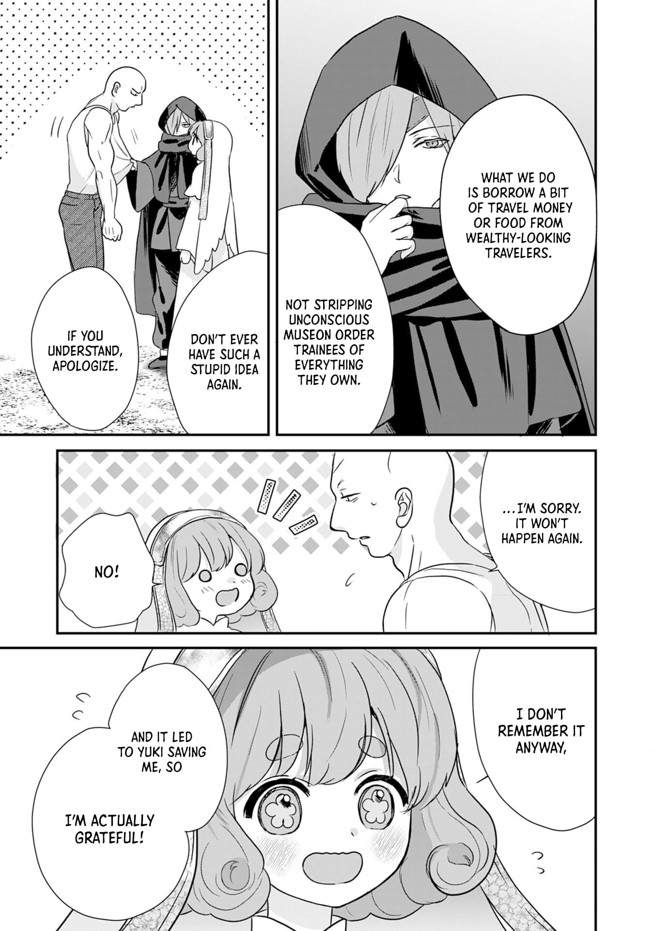 My Easygoing Otherworld Life Raised in the Mountains ~ Pampered by Fluffy and Strongest Beings, Enjoying My Second Life to the Fullest ~ – Chapter 07 – Page 20