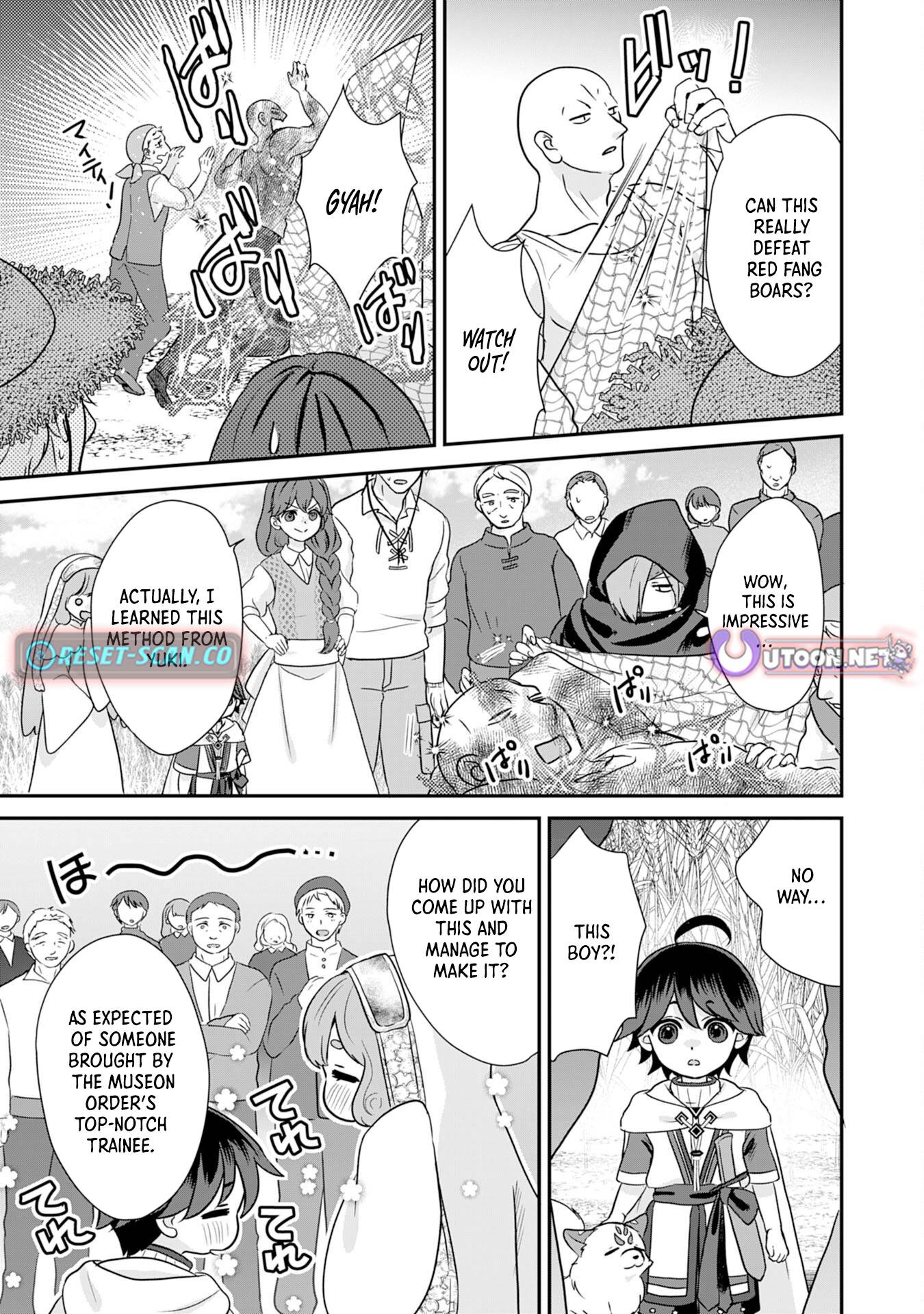My Easygoing Otherworld Life Raised in the Mountains ~ Pampered by Fluffy and Strongest Beings, Enjoying My Second Life to the Fullest ~ – Chapter 07 – Page 22