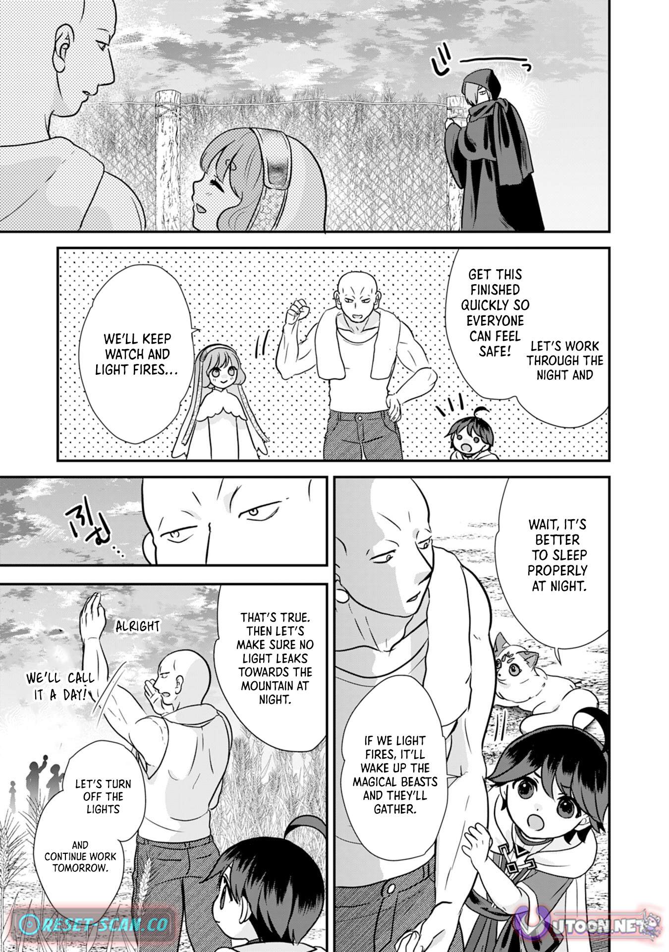 My Easygoing Otherworld Life Raised in the Mountains ~ Pampered by Fluffy and Strongest Beings, Enjoying My Second Life to the Fullest ~ – Chapter 07 – Page 26