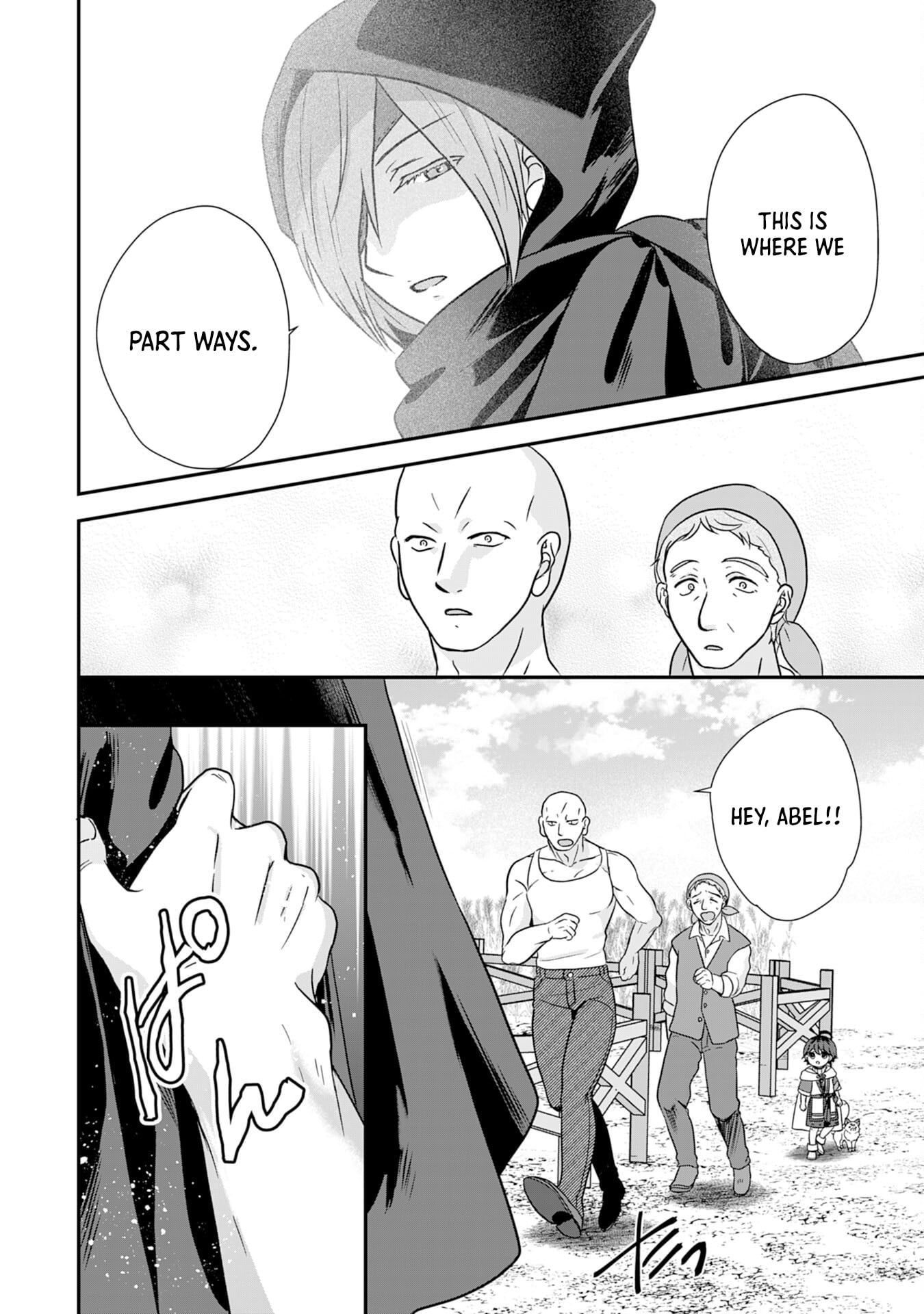My Easygoing Otherworld Life Raised in the Mountains ~ Pampered by Fluffy and Strongest Beings, Enjoying My Second Life to the Fullest ~ – Chapter 07 – Page 31