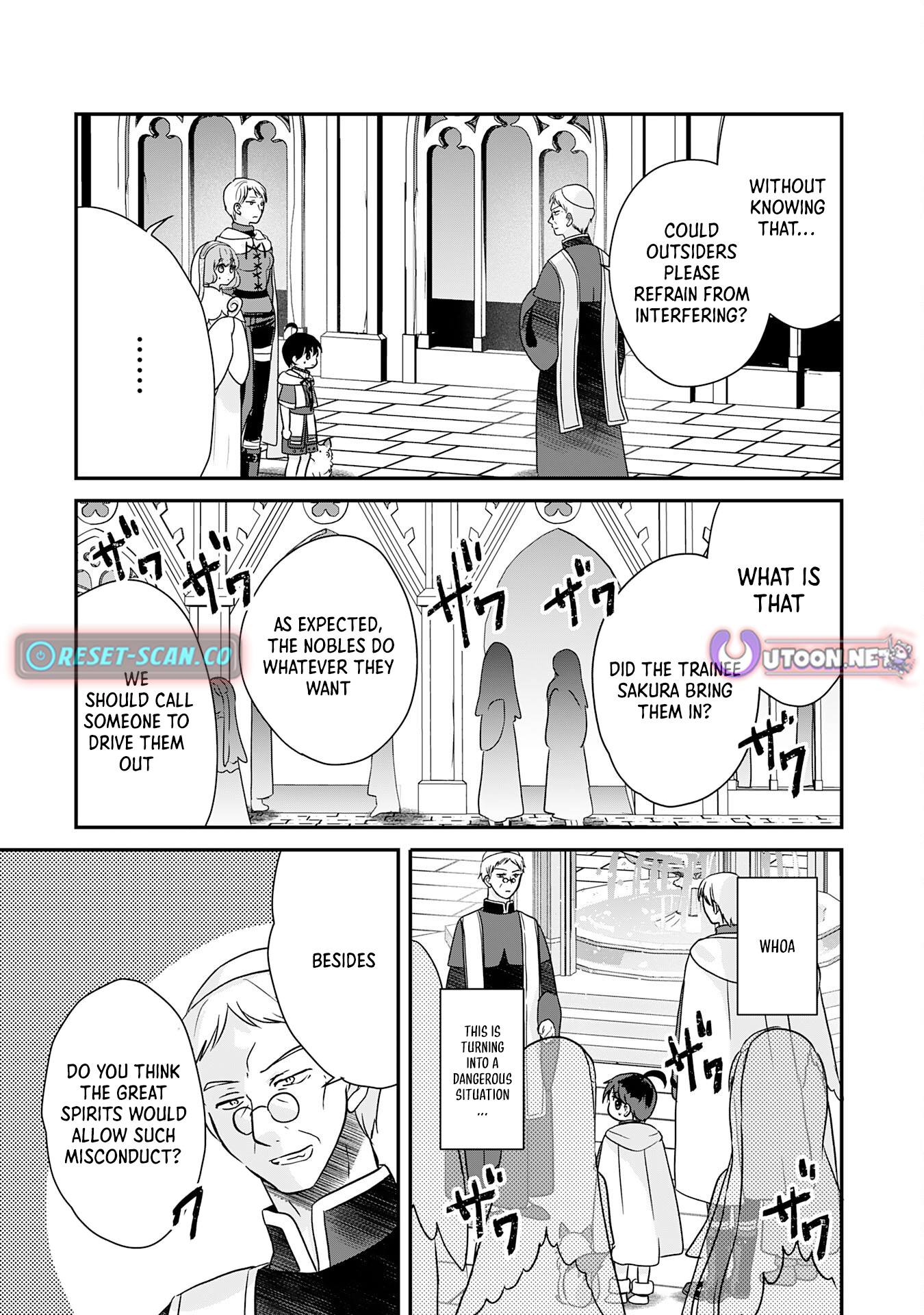 My Easygoing Otherworld Life Raised in the Mountains ~ Pampered by Fluffy and Strongest Beings, Enjoying My Second Life to the Fullest ~ – Chapter 10 – Page 6