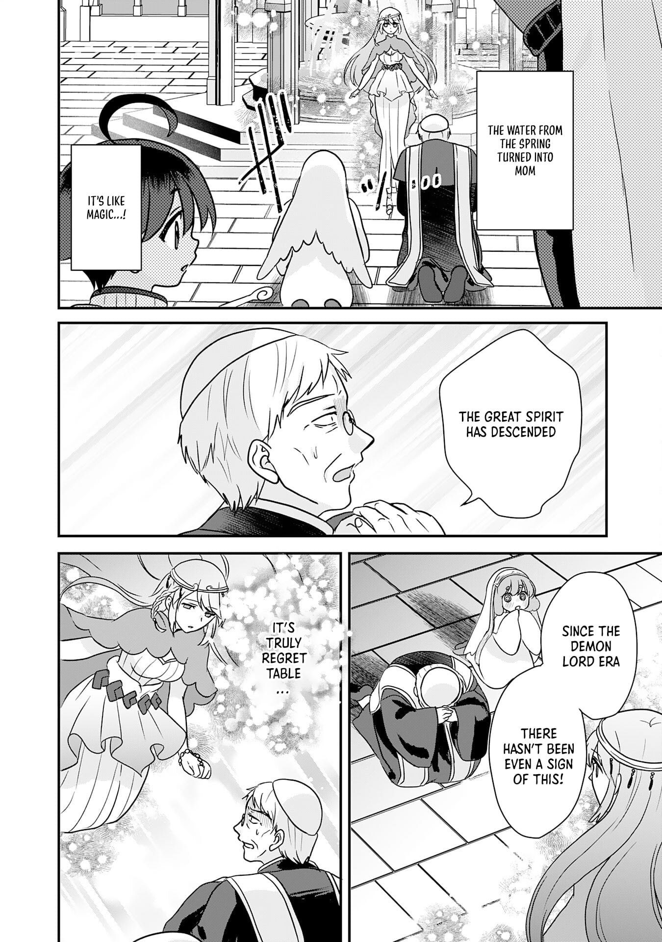 My Easygoing Otherworld Life Raised in the Mountains ~ Pampered by Fluffy and Strongest Beings, Enjoying My Second Life to the Fullest ~ – Chapter 10 – Page 11