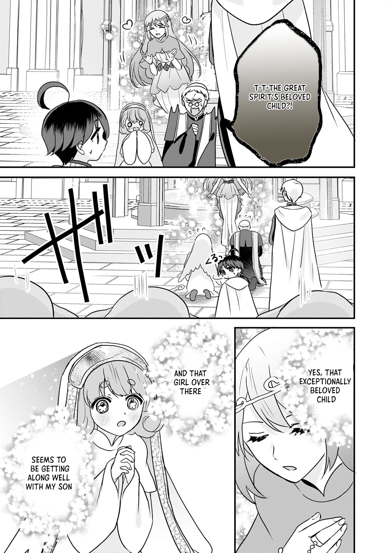 My Easygoing Otherworld Life Raised in the Mountains ~ Pampered by Fluffy and Strongest Beings, Enjoying My Second Life to the Fullest ~ – Chapter 10 – Page 14