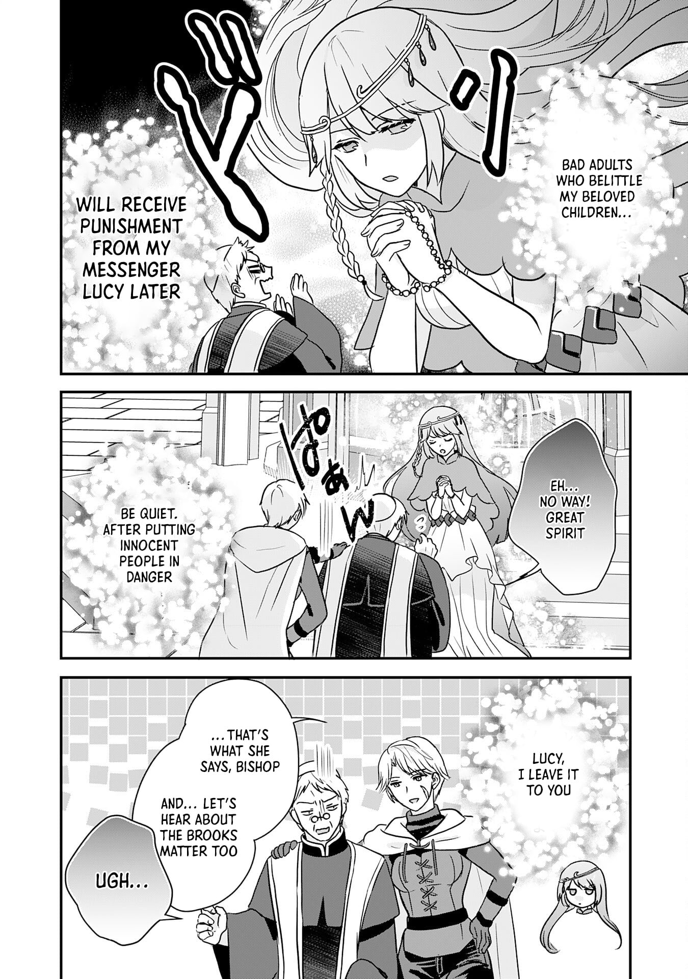 My Easygoing Otherworld Life Raised in the Mountains ~ Pampered by Fluffy and Strongest Beings, Enjoying My Second Life to the Fullest ~ – Chapter 10 – Page 15