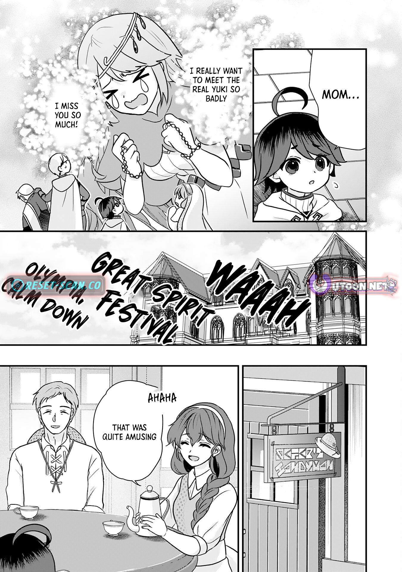 My Easygoing Otherworld Life Raised in the Mountains ~ Pampered by Fluffy and Strongest Beings, Enjoying My Second Life to the Fullest ~ – Chapter 10 – Page 18