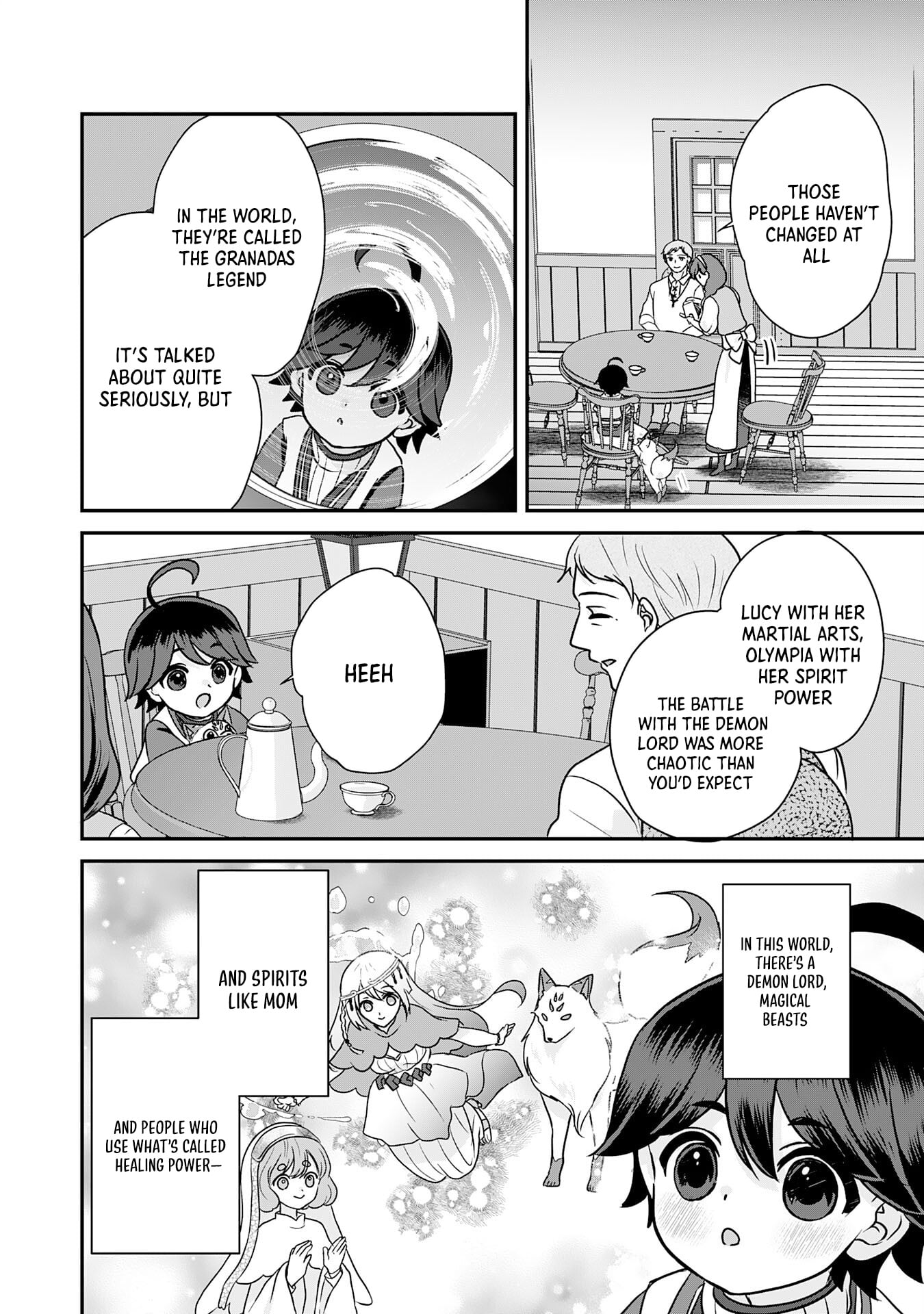 My Easygoing Otherworld Life Raised in the Mountains ~ Pampered by Fluffy and Strongest Beings, Enjoying My Second Life to the Fullest ~ – Chapter 10 – Page 19
