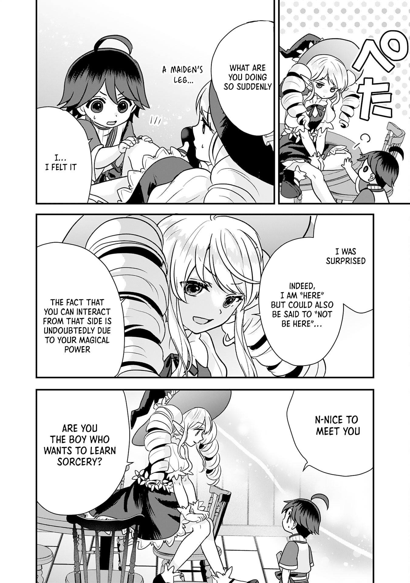 My Easygoing Otherworld Life Raised in the Mountains ~ Pampered by Fluffy and Strongest Beings, Enjoying My Second Life to the Fullest ~ – Chapter 10 – Page 31
